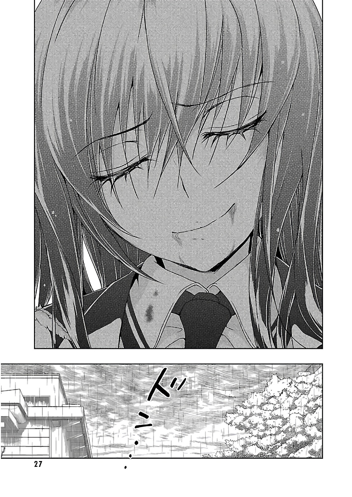 BUSOU SHOUJO MACHIAVELLIANISM - raw - Chapter 29 - https://jpdd.ccdd.to/JPDD/busoushoujomachiavellianism/149767/bf2pm4myvkh.jpg