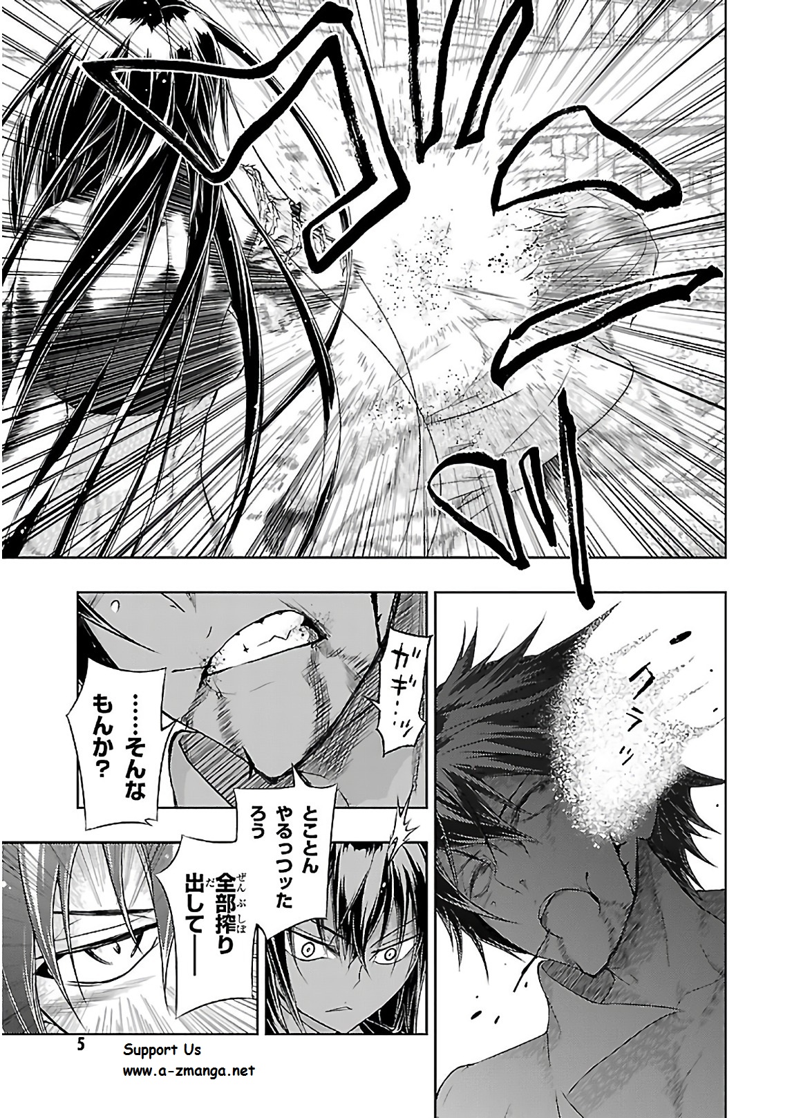 BUSOU SHOUJO MACHIAVELLIANISM - raw - Chapter 29 - https://jpdd.ccdd.to/JPDD/busoushoujomachiavellianism/149767/sg4uxmxtp13.jpg