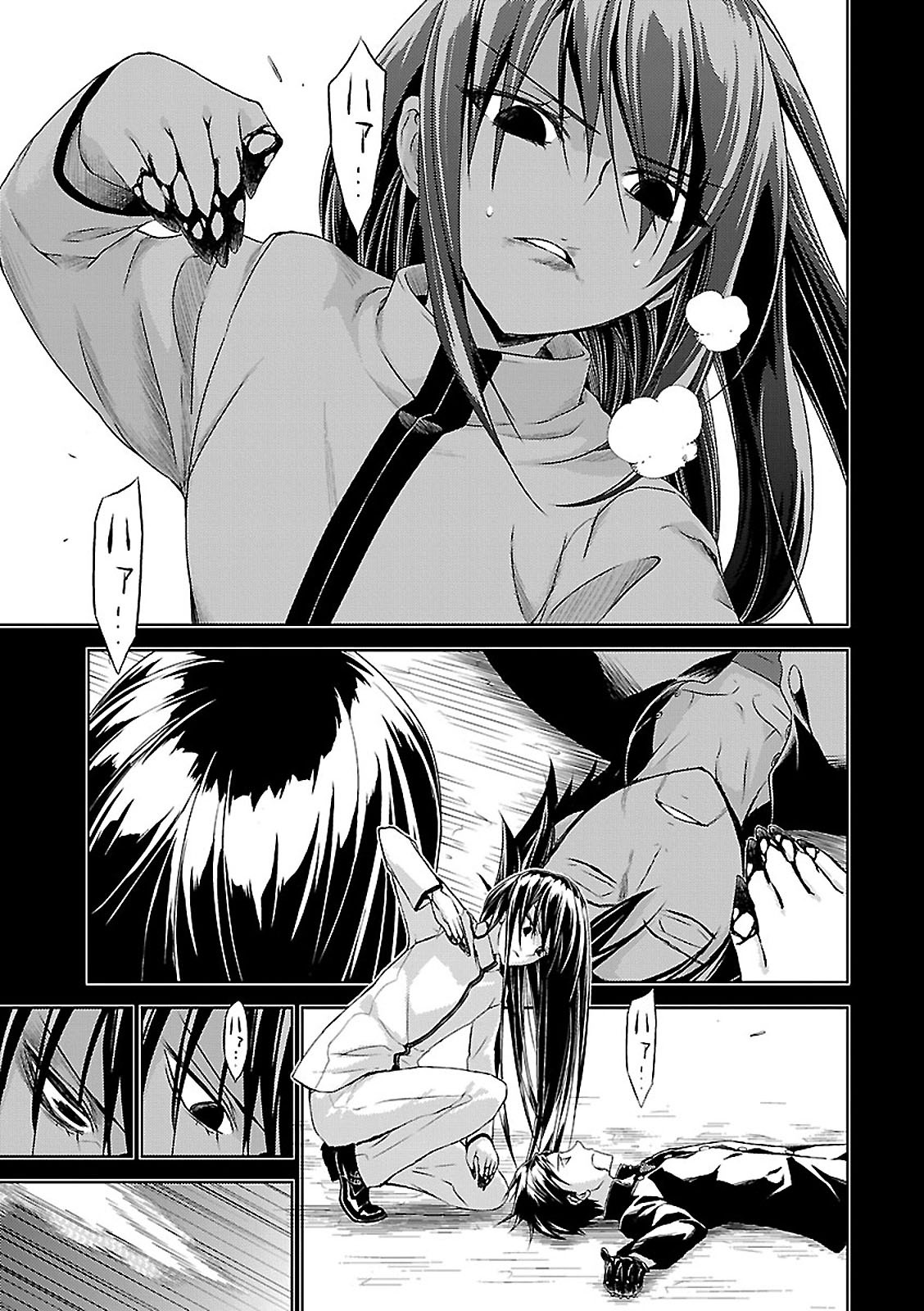 BUSOU SHOUJO MACHIAVELLIANISM - raw - Chapter 28 - https://jpdd.ccdd.to/JPDD/busoushoujomachiavellianism/149768/0qpc4rchw2h.jpg