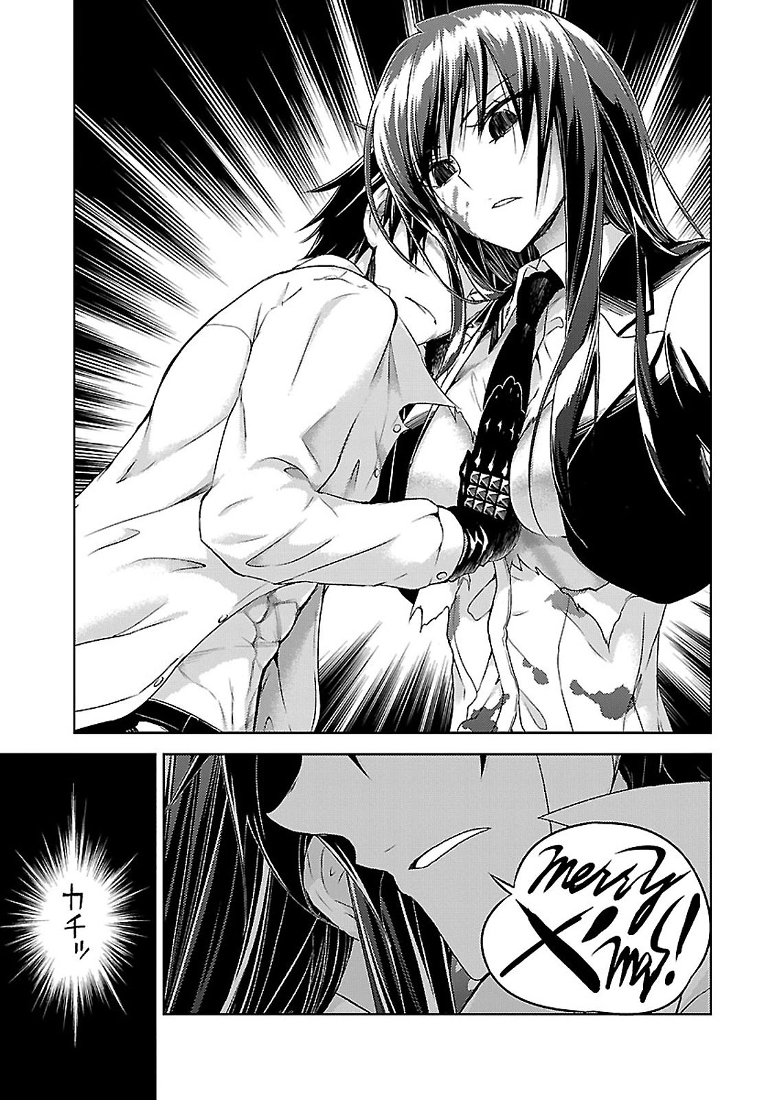 BUSOU SHOUJO MACHIAVELLIANISM - raw - Chapter 28 - https://jpdd.ccdd.to/JPDD/busoushoujomachiavellianism/149768/vqveocabgr5.jpg