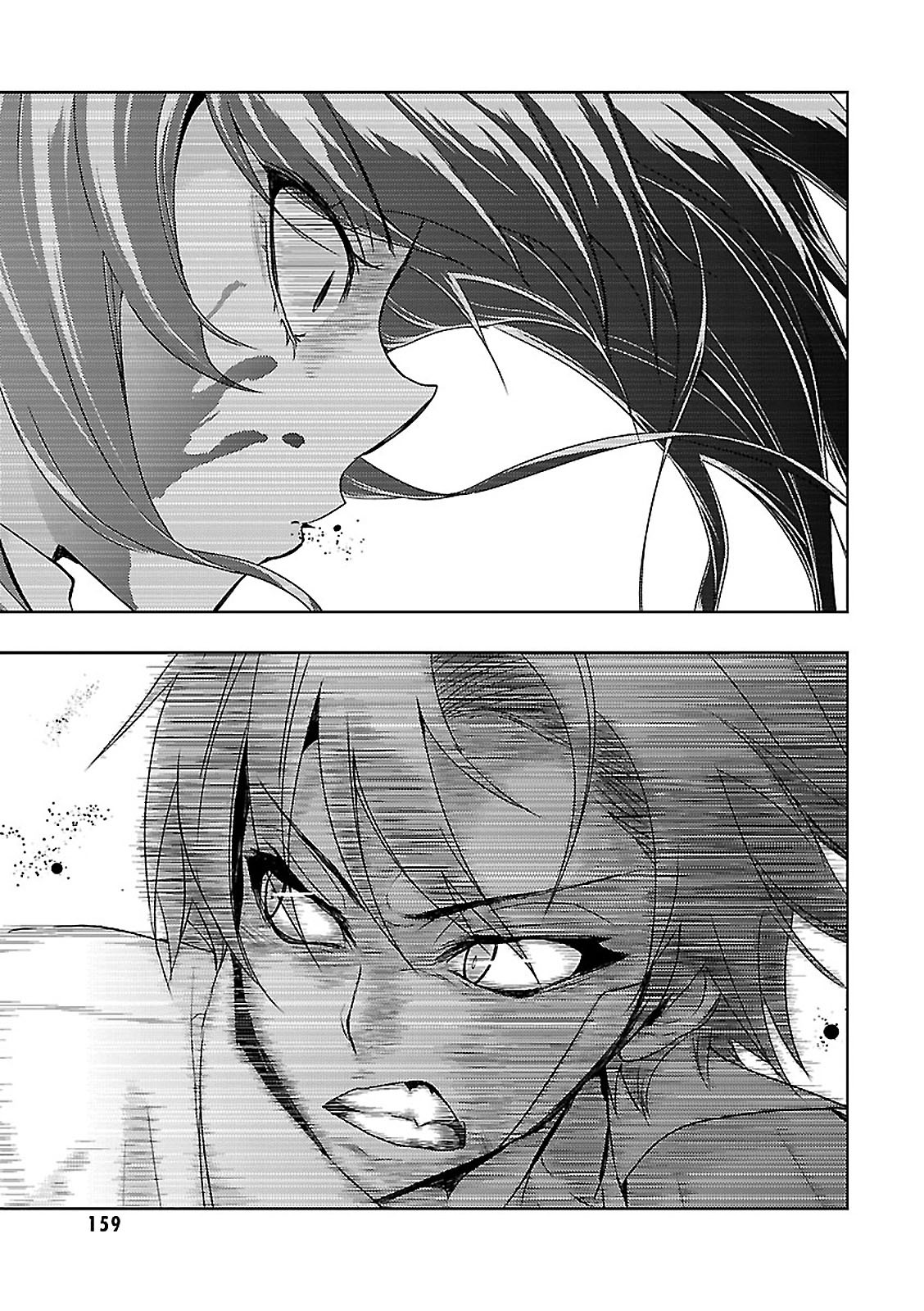 BUSOU SHOUJO MACHIAVELLIANISM - raw - Chapter 28 - https://jpdd.ccdd.to/JPDD/busoushoujomachiavellianism/149768/xydma1mlvgl.jpg