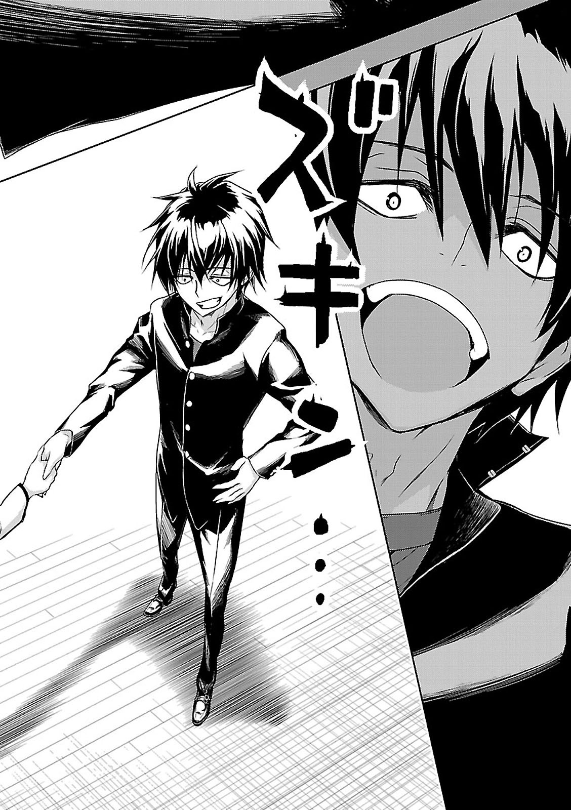 BUSOU SHOUJO MACHIAVELLIANISM - raw - Chapter 27 - https://jpdd.ccdd.to/JPDD/busoushoujomachiavellianism/149769/0wrjrirbkda.jpg