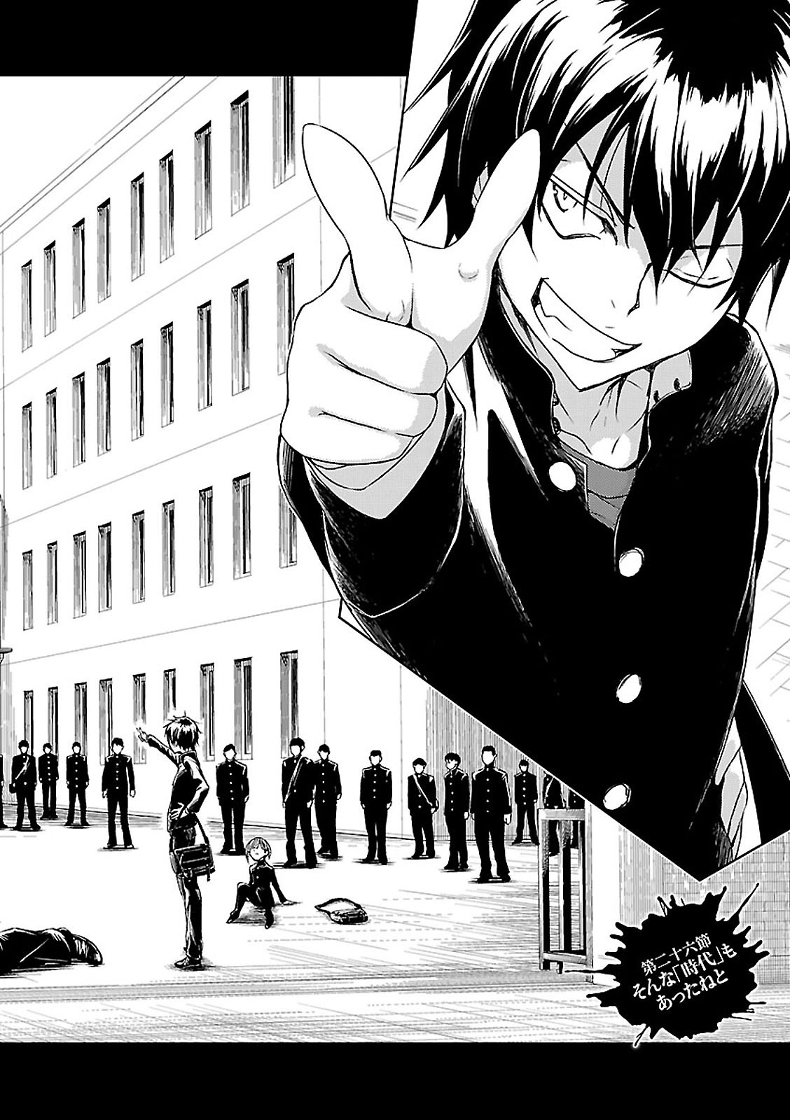 BUSOU SHOUJO MACHIAVELLIANISM - raw - Chapter 26 - https://jpdd.ccdd.to/JPDD/busoushoujomachiavellianism/149770/bkh3wb2sgps.jpg