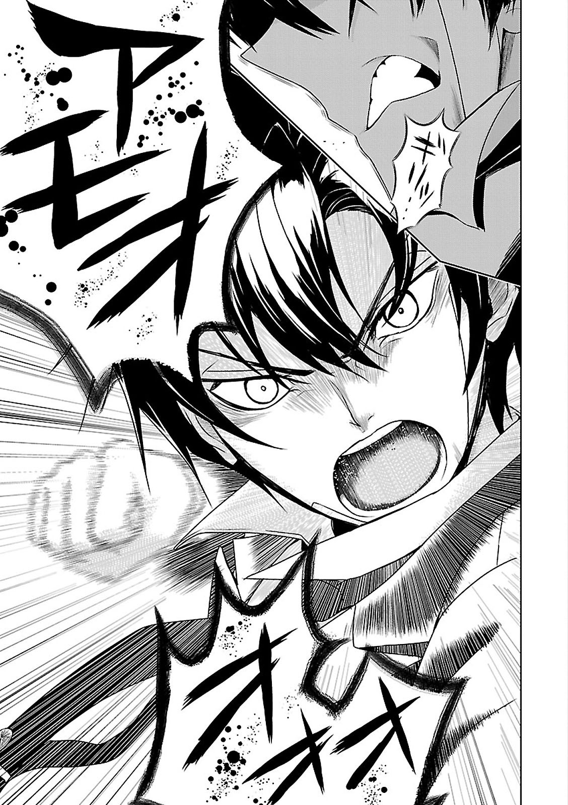 BUSOU SHOUJO MACHIAVELLIANISM - raw - Chapter 26 - https://jpdd.ccdd.to/JPDD/busoushoujomachiavellianism/149770/jhlaljxpzqw.jpg