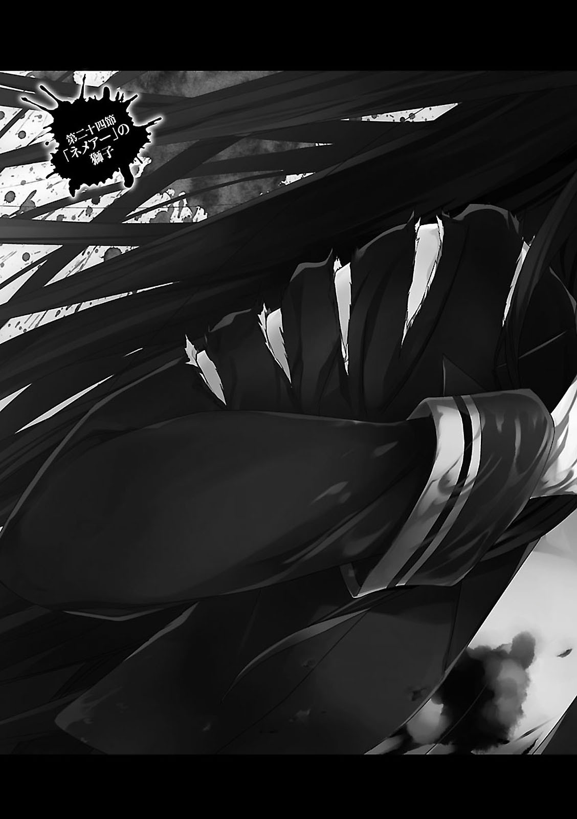 BUSOU SHOUJO MACHIAVELLIANISM - raw - Chapter 24 - https://jpdd.ccdd.to/JPDD/busoushoujomachiavellianism/149772/bs4gkitcxor.jpg