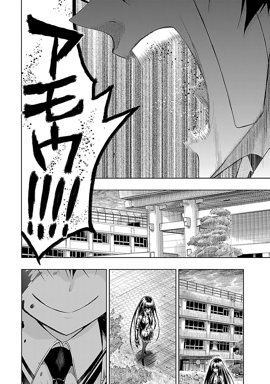 BUSOU SHOUJO MACHIAVELLIANISM - raw - Chapter 24 - https://jpdd.ccdd.to/JPDD/busoushoujomachiavellianism/149772/crtkcpf1jqp.jpg