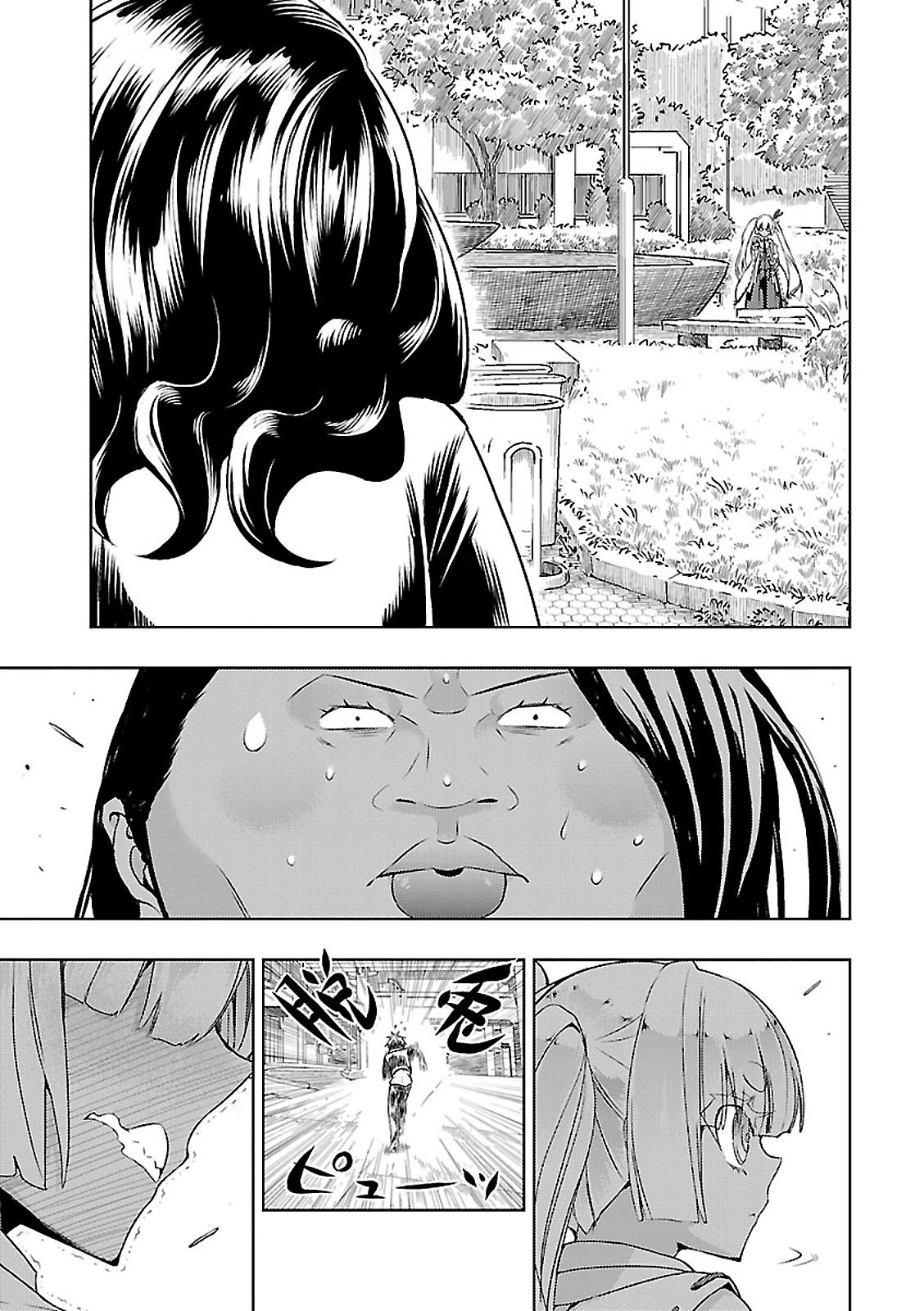 BUSOU SHOUJO MACHIAVELLIANISM - raw - Chapter 23 - https://jpdd.ccdd.to/JPDD/busoushoujomachiavellianism/149773/xnr5myvuwnw.jpg