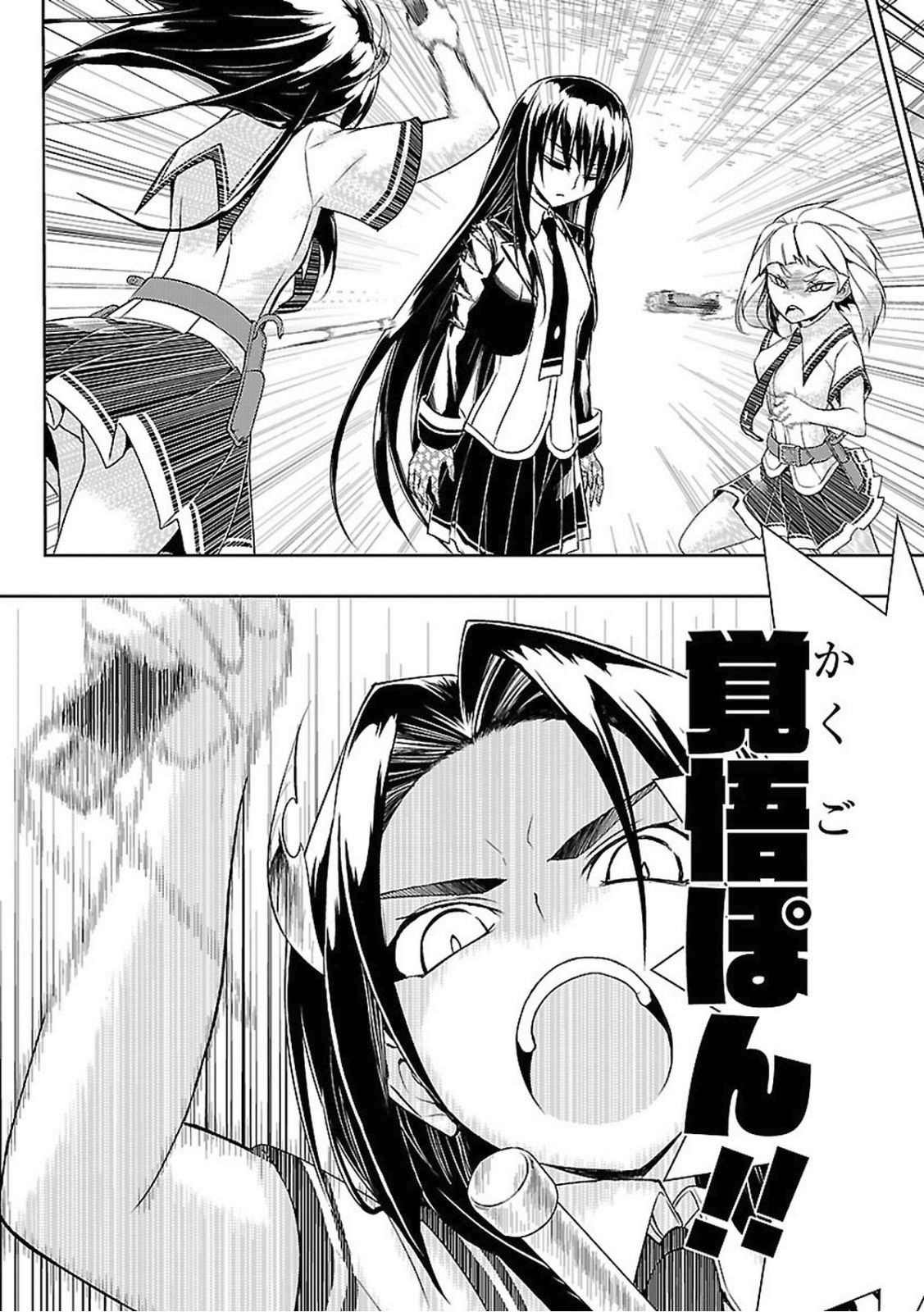 BUSOU SHOUJO MACHIAVELLIANISM - raw - Chapter 22 - https://jpdd.ccdd.to/JPDD/busoushoujomachiavellianism/149774/zgucaya45to.jpg