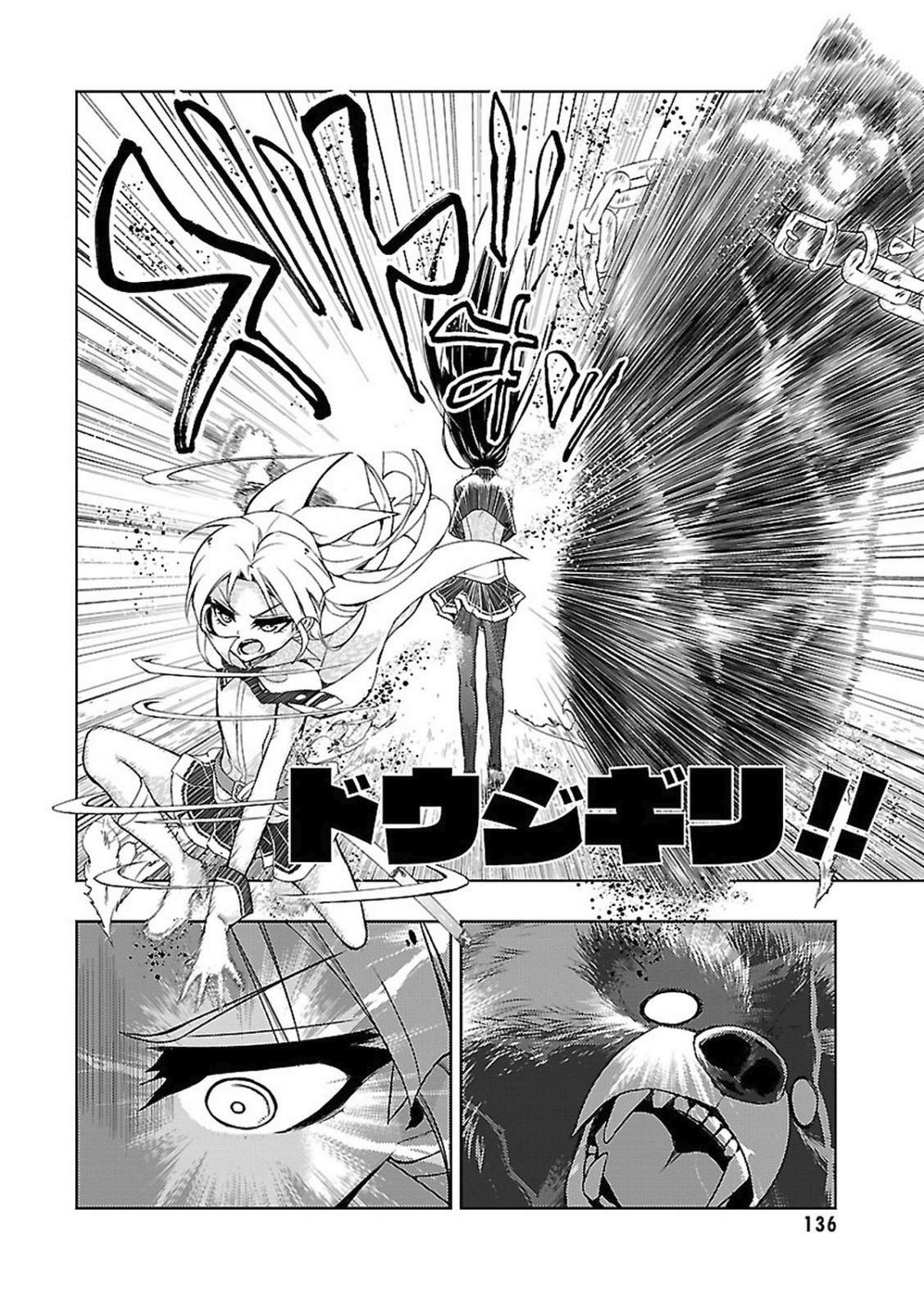 BUSOU SHOUJO MACHIAVELLIANISM - raw - Chapter 21 - https://jpdd.ccdd.to/JPDD/busoushoujomachiavellianism/149775/aivqqrrhnr4.jpg