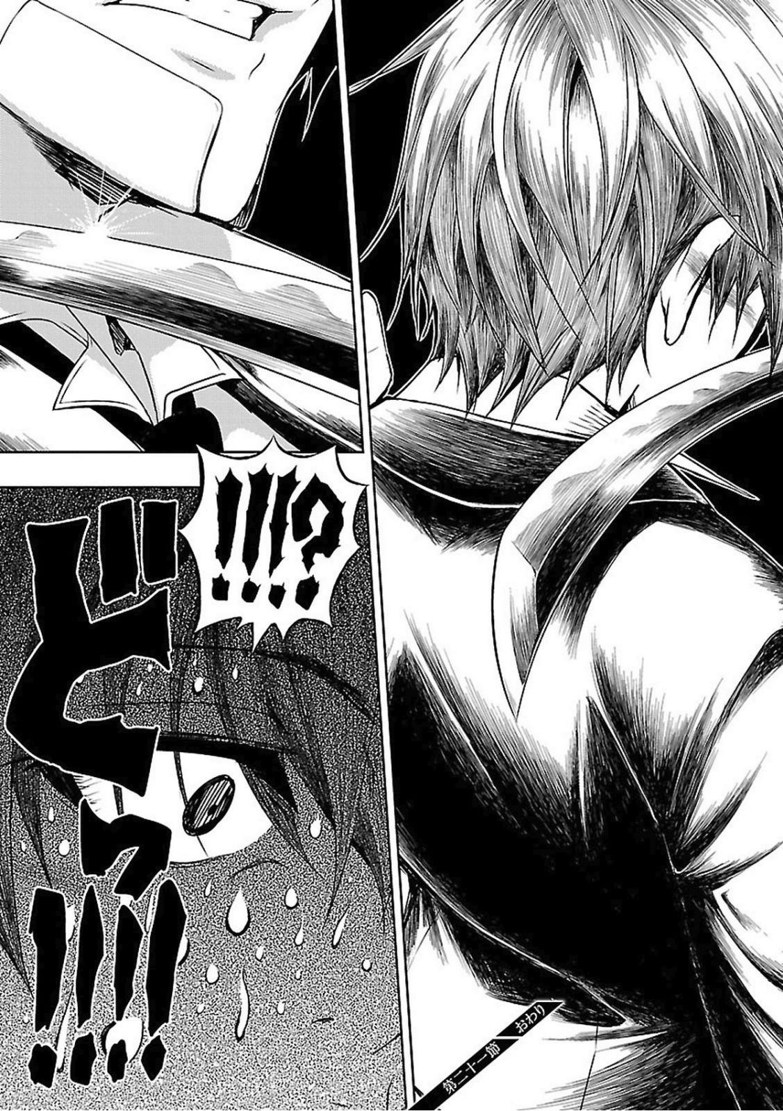 BUSOU SHOUJO MACHIAVELLIANISM - raw - Chapter 21 - https://jpdd.ccdd.to/JPDD/busoushoujomachiavellianism/149775/wslifepia3t.jpg