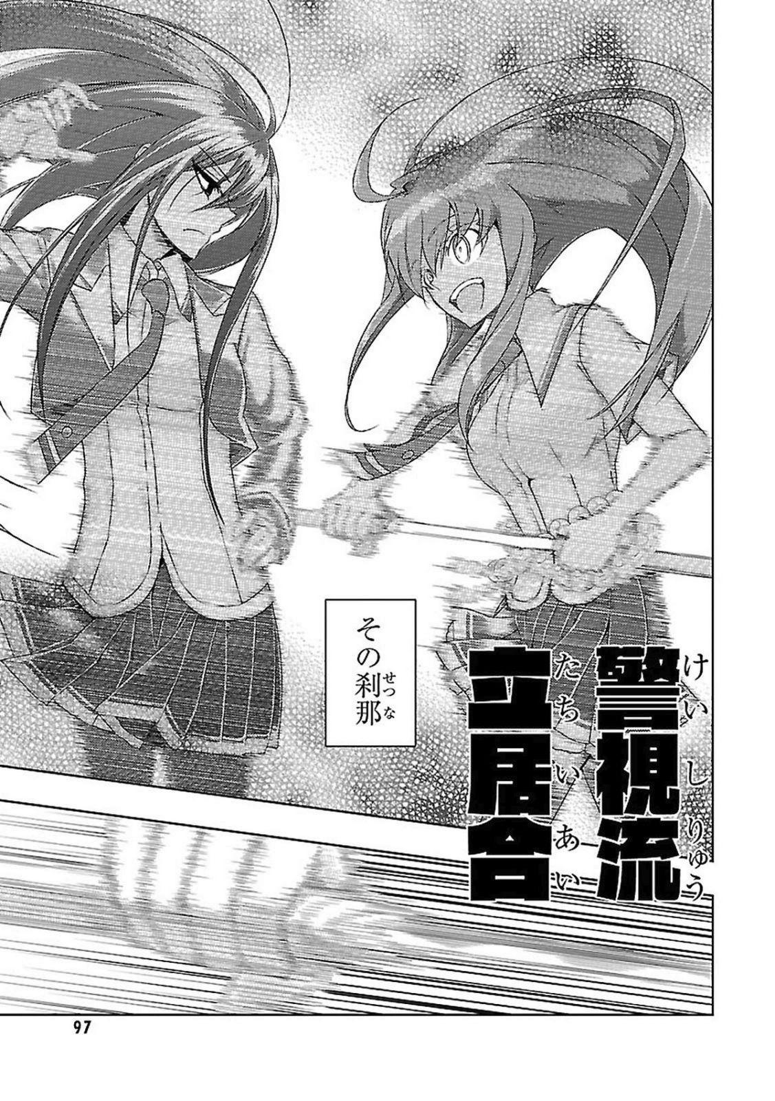 BUSOU SHOUJO MACHIAVELLIANISM - raw - Chapter 20 - https://jpdd.ccdd.to/JPDD/busoushoujomachiavellianism/149776/pl0n410gyg3.jpg