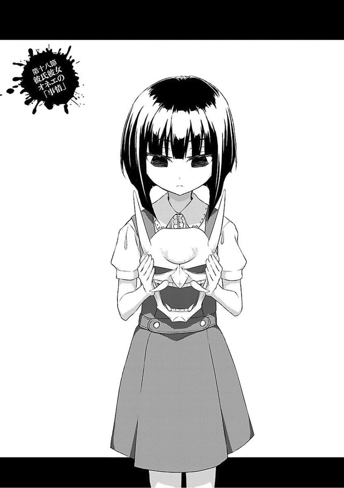 BUSOU SHOUJO MACHIAVELLIANISM - raw - Chapter 18 - https://jpdd.ccdd.to/JPDD/busoushoujomachiavellianism/149778/mwornam335z.jpg