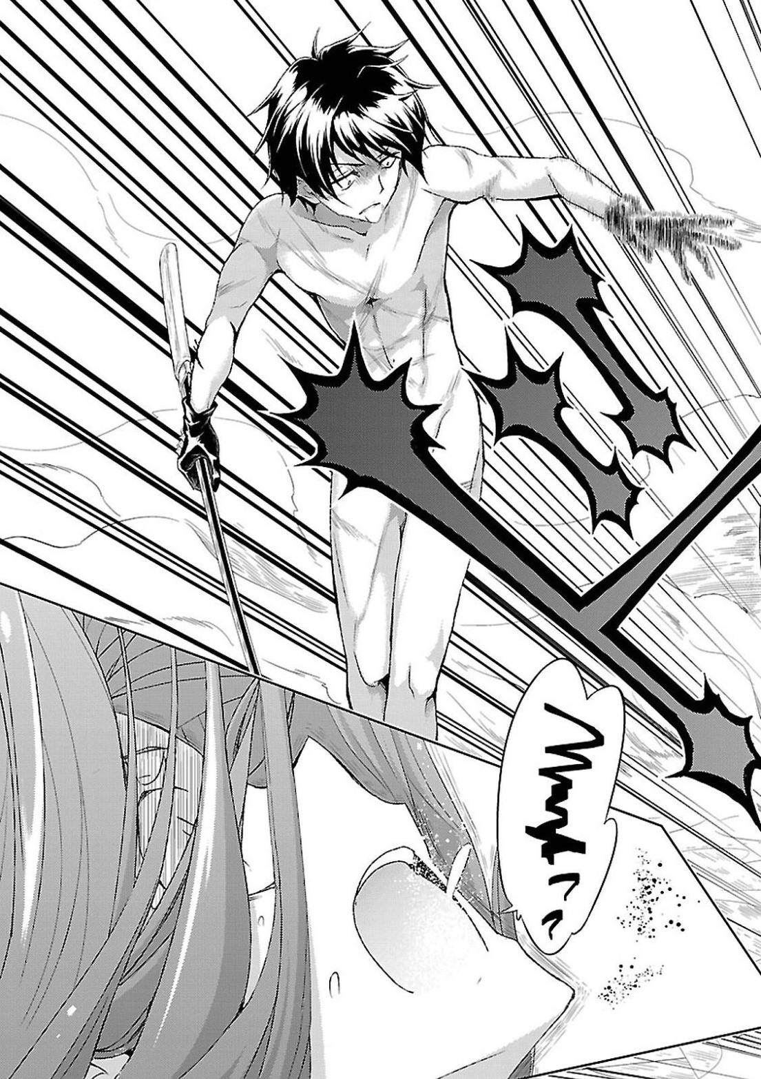 BUSOU SHOUJO MACHIAVELLIANISM - raw - Chapter 16 - https://jpdd.ccdd.to/JPDD/busoushoujomachiavellianism/149780/v2zocza1lma.jpg