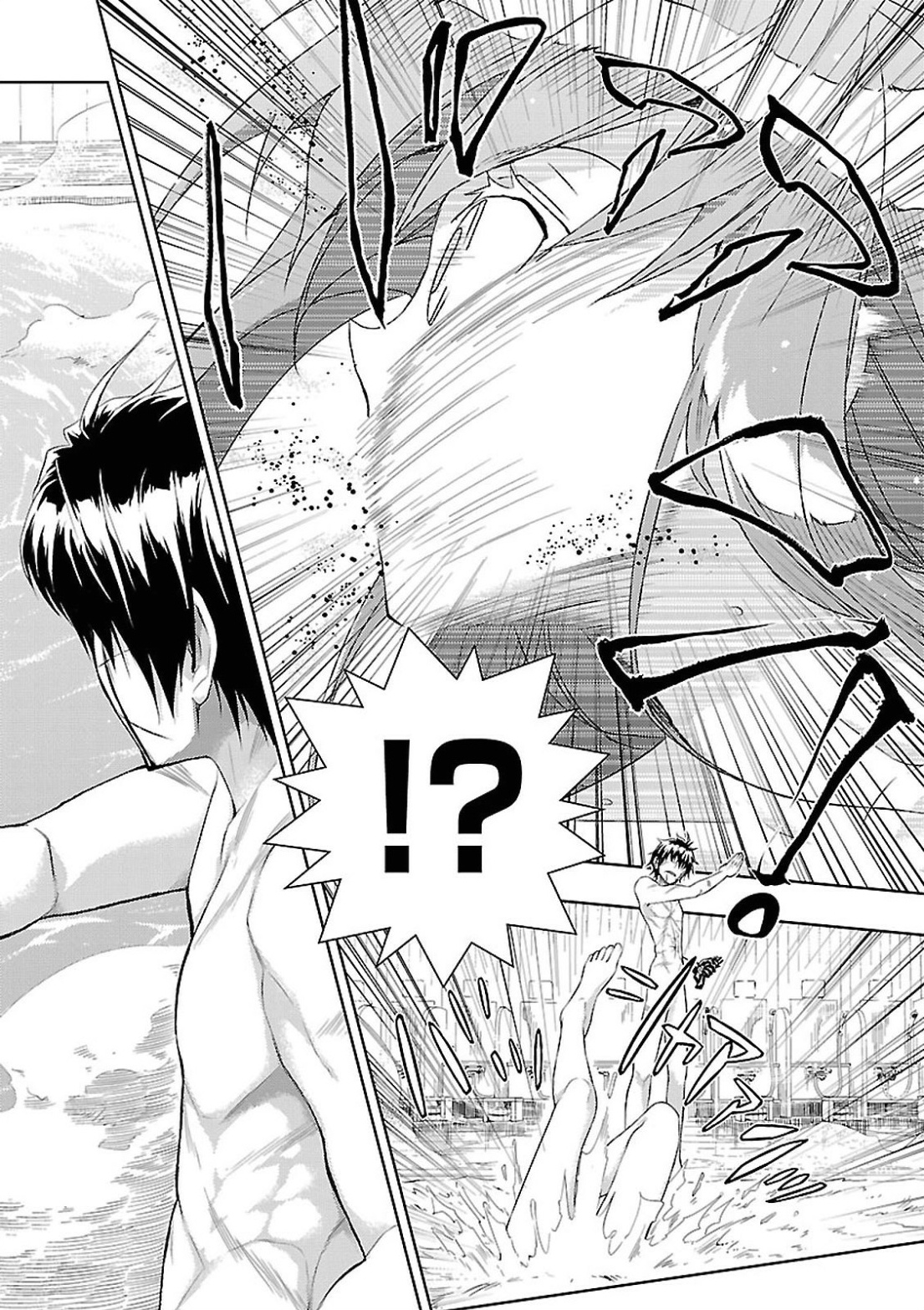 BUSOU SHOUJO MACHIAVELLIANISM - raw - Chapter 16 - https://jpdd.ccdd.to/JPDD/busoushoujomachiavellianism/149780/wkknhjklmqd.jpg