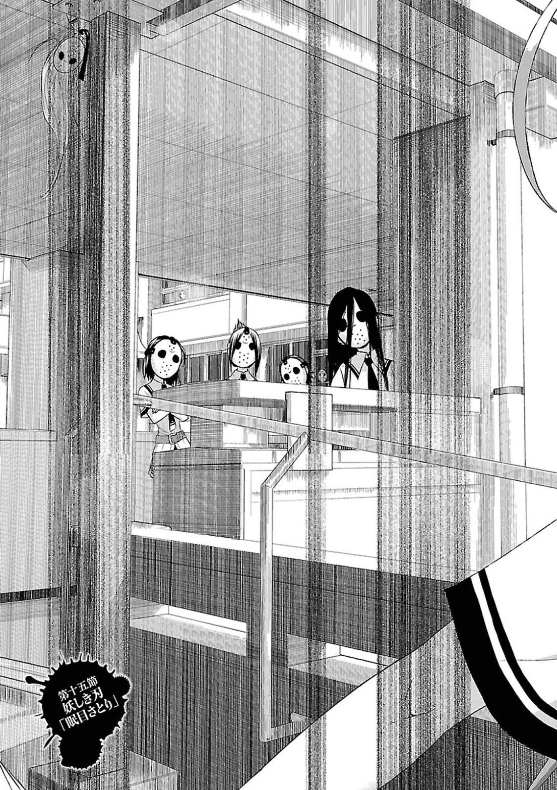 BUSOU SHOUJO MACHIAVELLIANISM - raw - Chapter 15 - https://jpdd.ccdd.to/JPDD/busoushoujomachiavellianism/149781/bodlny52g5l.jpg