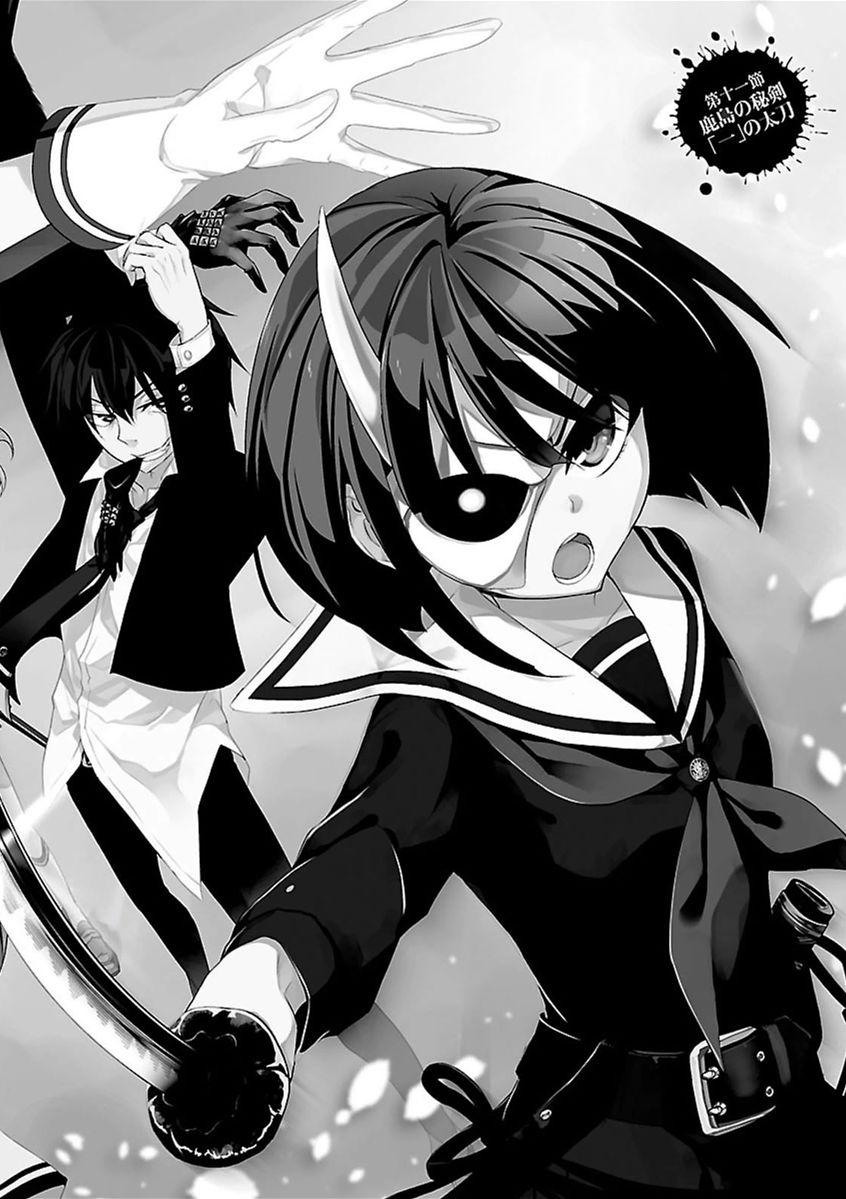 BUSOU SHOUJO MACHIAVELLIANISM - raw - Chapter 11 - https://jpdd.ccdd.to/JPDD/busoushoujomachiavellianism/149785/c1vyyt0pejo.jpg