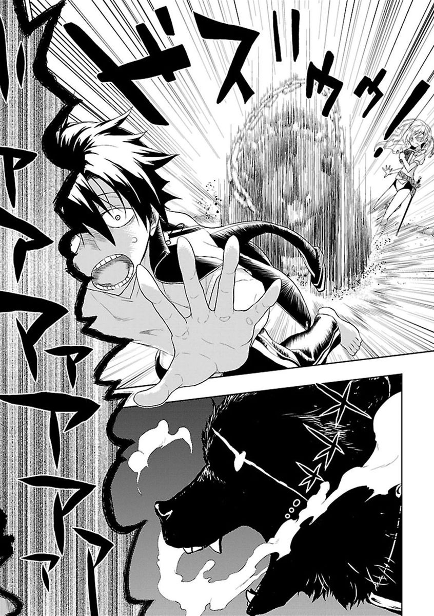 BUSOU SHOUJO MACHIAVELLIANISM - raw - Chapter 9 - https://jpdd.ccdd.to/JPDD/busoushoujomachiavellianism/149787/mam54m24vvm.jpg