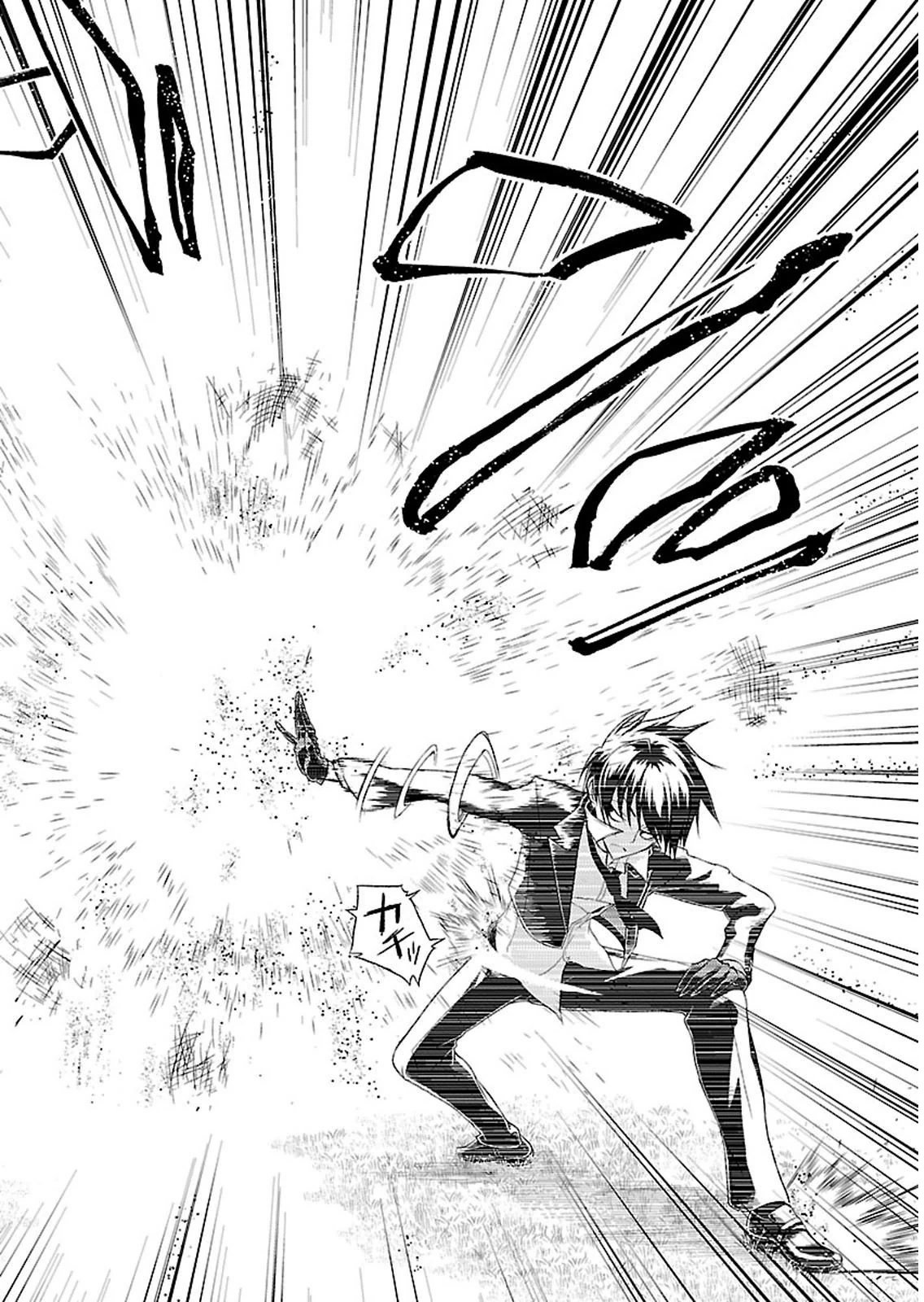 BUSOU SHOUJO MACHIAVELLIANISM - raw - Chapter 1 - https://jpdd.ccdd.to/JPDD/busoushoujomachiavellianism/149795/5pvq5gjdfkw.jpg