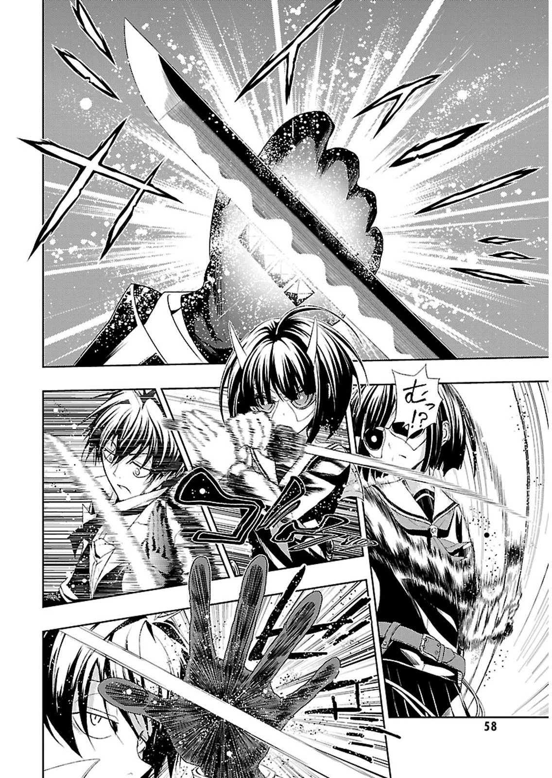 BUSOU SHOUJO MACHIAVELLIANISM - raw - Chapter 1 - https://jpdd.ccdd.to/JPDD/busoushoujomachiavellianism/149795/rv4gvjhtzhn.jpg