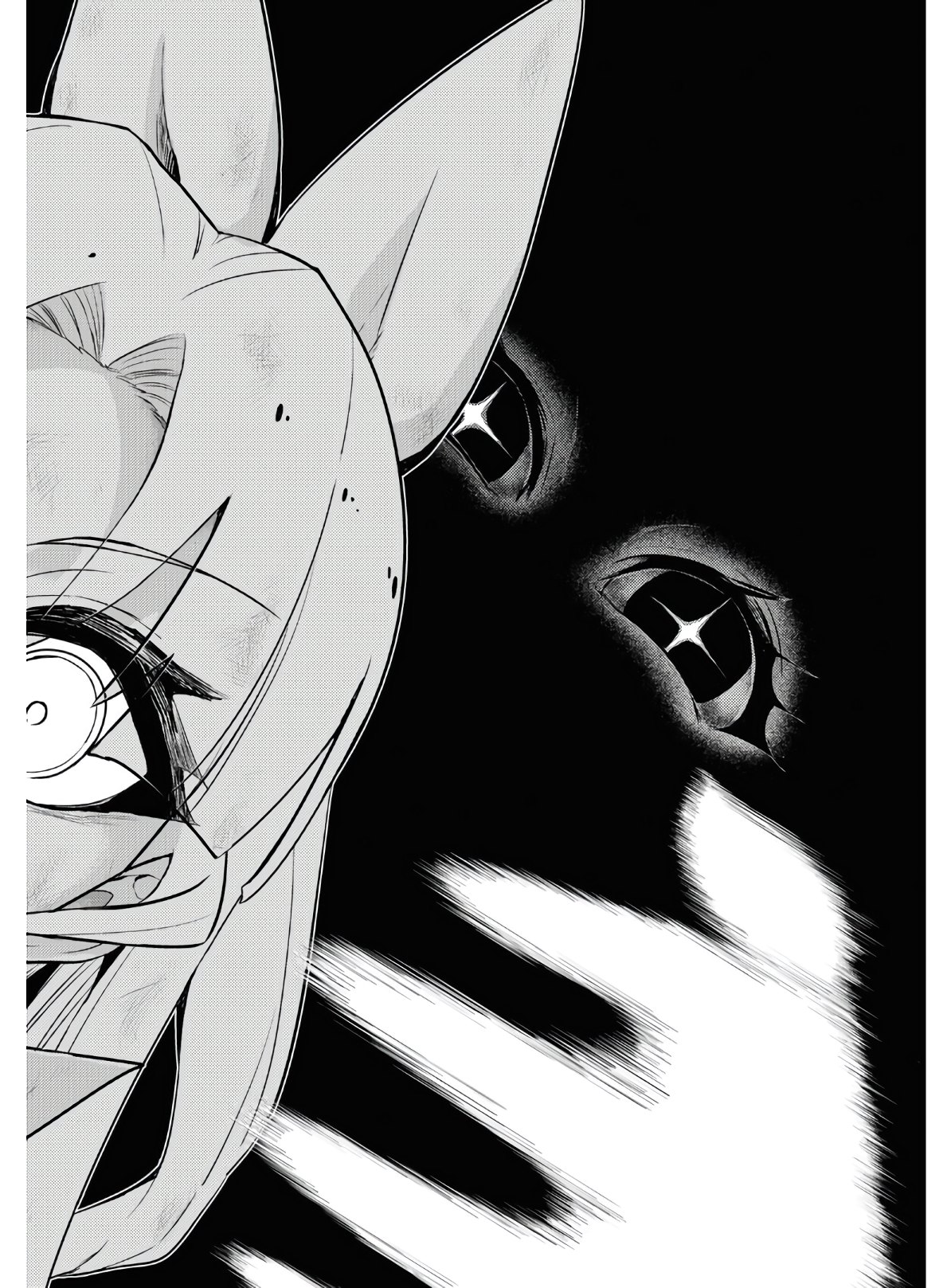 BUSOU SHOUJO MACHIAVELLIANISM - raw - Chapter 68 - https://jpdd.ccdd.to/JPDD/busoushoujomachiavellianism/149834/qkndr1x1a54.jpg