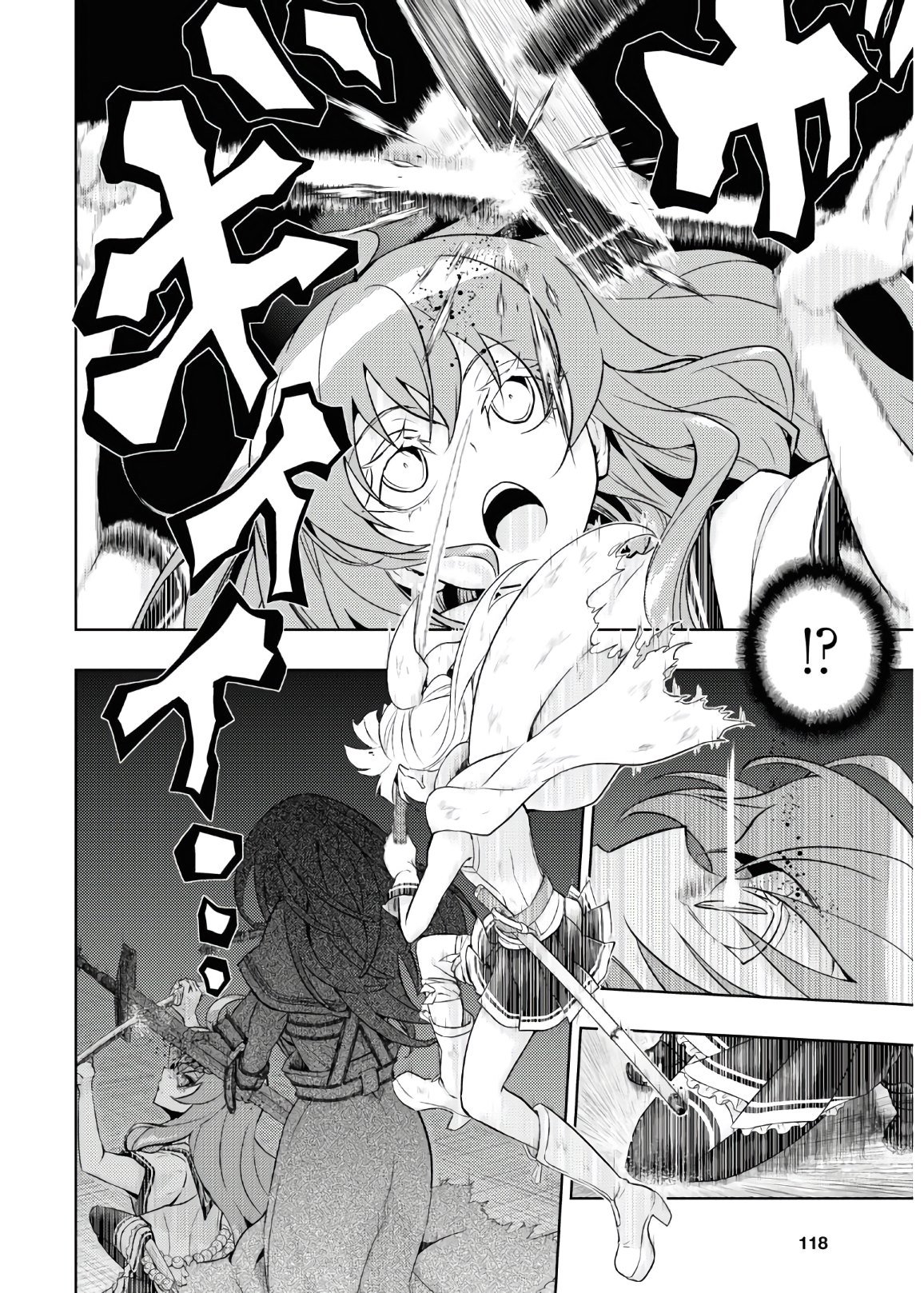 BUSOU SHOUJO MACHIAVELLIANISM - raw - Chapter 69 - https://jpdd.ccdd.to/JPDD/busoushoujomachiavellianism/153642/j3tohvnw4ey.jpg