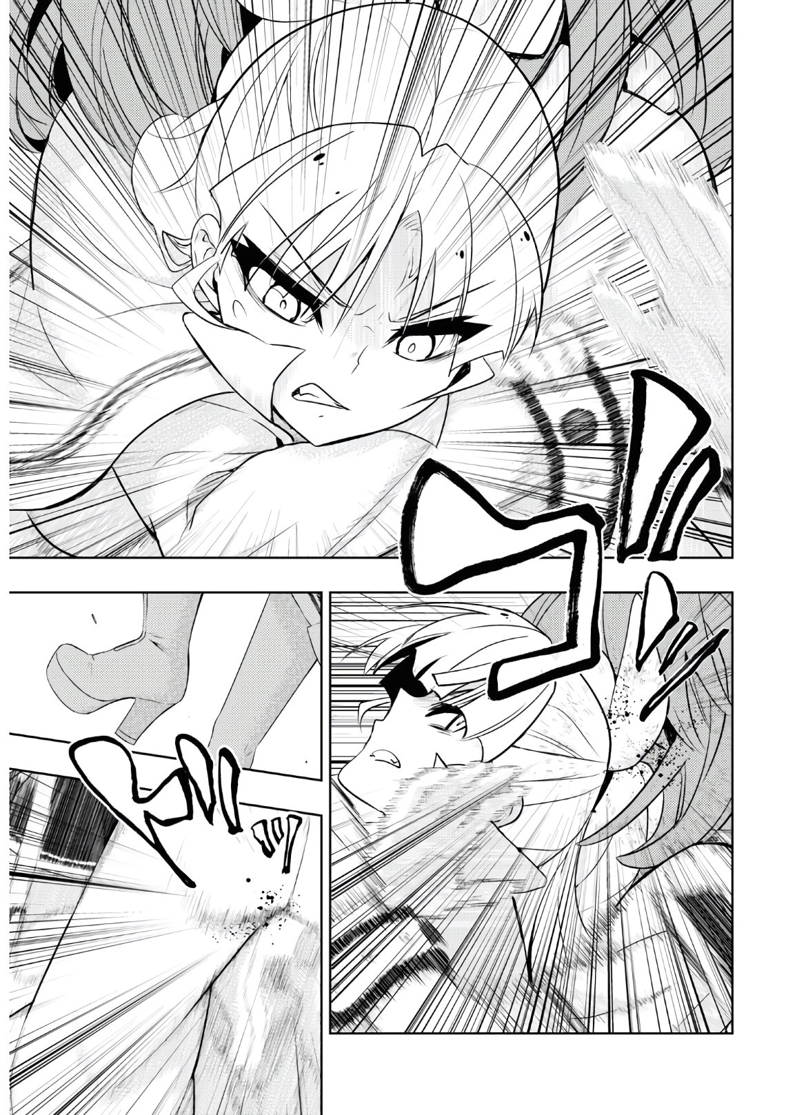 BUSOU SHOUJO MACHIAVELLIANISM - raw - Chapter 69 - https://jpdd.ccdd.to/JPDD/busoushoujomachiavellianism/153642/wdyj3qtmsm2.jpg