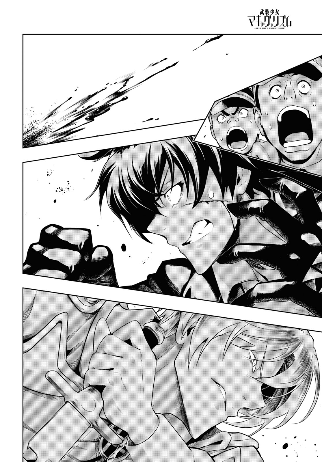BUSOU SHOUJO MACHIAVELLIANISM - raw - Chapter 70 - https://jpdd.ccdd.to/JPDD/busoushoujomachiavellianism/160096/4clhsjmk40d.jpg