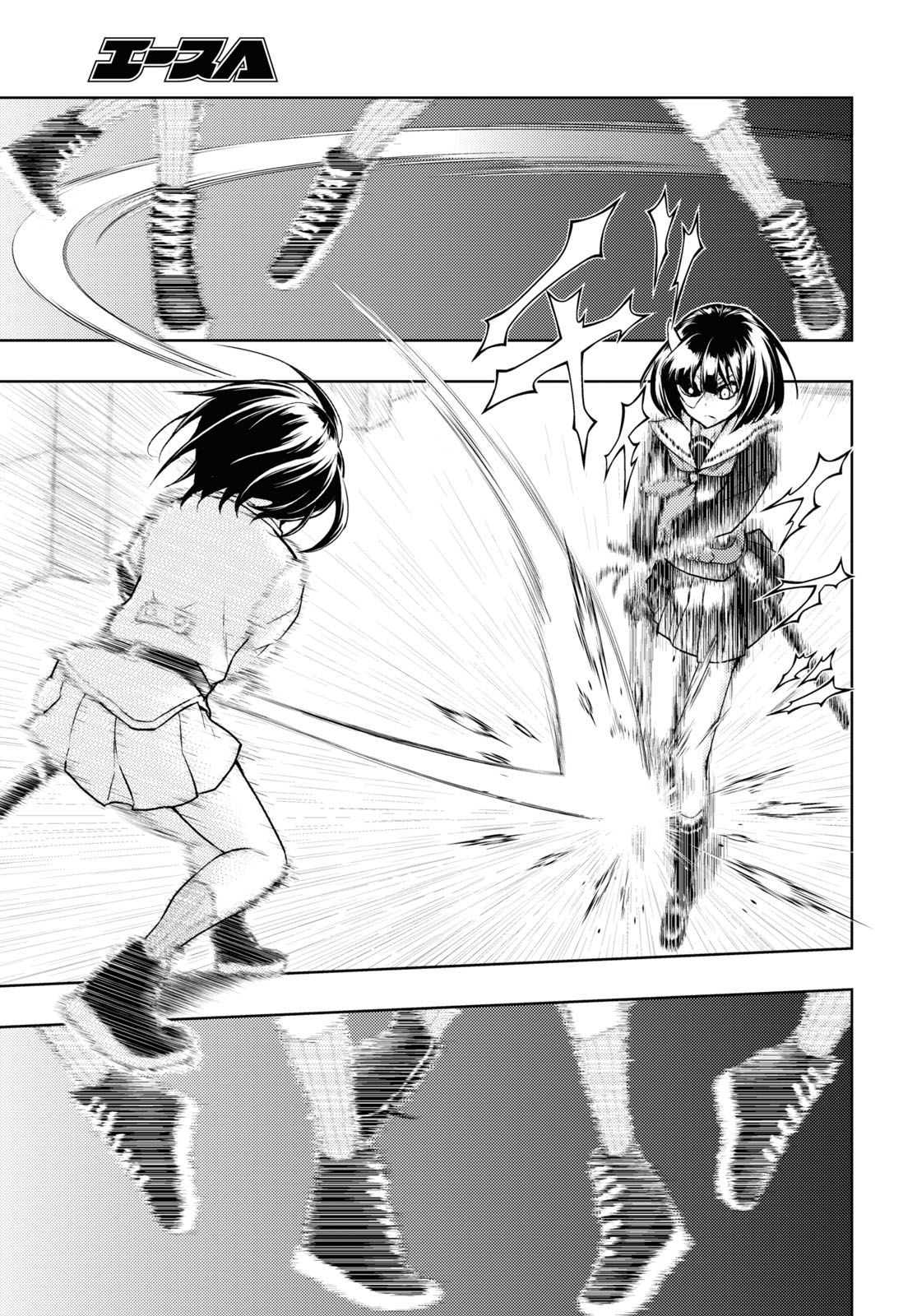 BUSOU SHOUJO MACHIAVELLIANISM - raw - Chapter 71 - https://jpdd.ccdd.to/JPDD/busoushoujomachiavellianism/161766/cwihuvjklnc.jpg