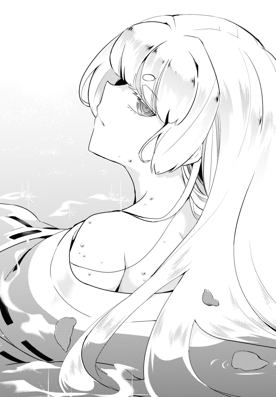 BUSOU SHOUJO MACHIAVELLIANISM - raw - Chapter 73 - https://jpdd.ccdd.to/JPDD/busoushoujomachiavellianism/166852/j3vyotwdyne.jpg