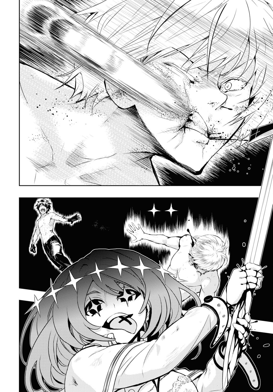 BUSOU SHOUJO MACHIAVELLIANISM - raw - Chapter 77 - https://jpdd.ccdd.to/JPDD/busoushoujomachiavellianism/177622/dy3e0v2eixp.jpg