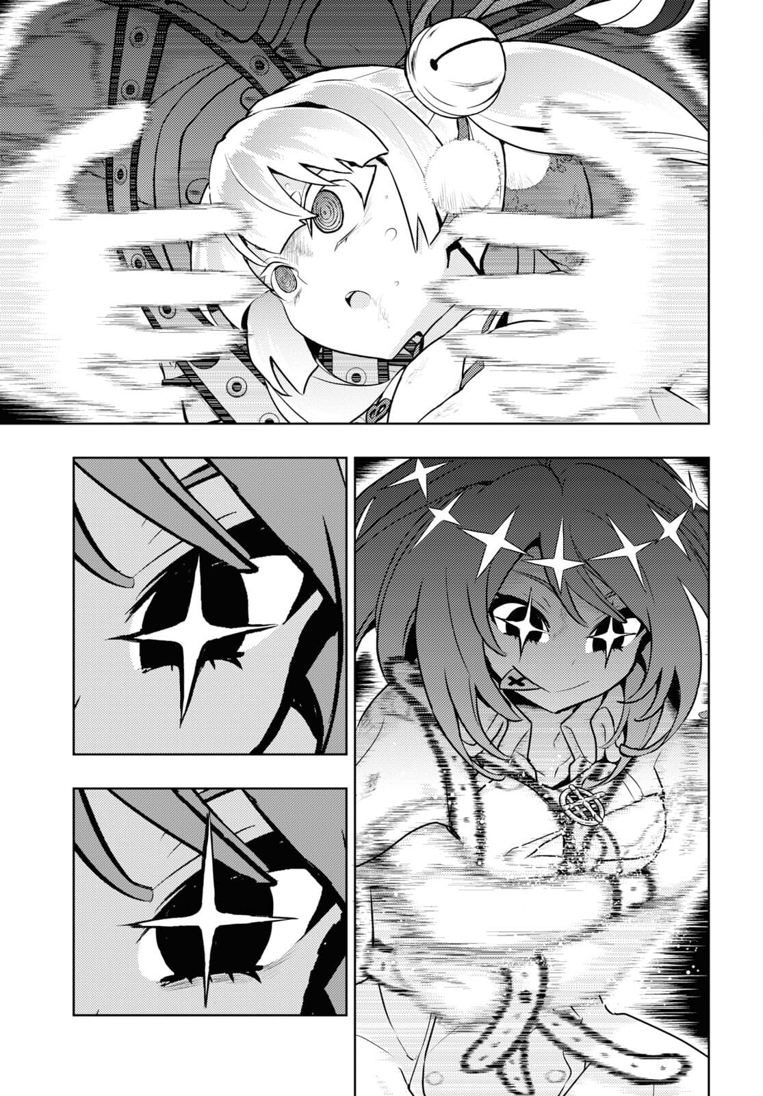 BUSOU SHOUJO MACHIAVELLIANISM - raw - Chapter 77 - https://jpdd.ccdd.to/JPDD/busoushoujomachiavellianism/177622/e5aeezc2ukp.jpg