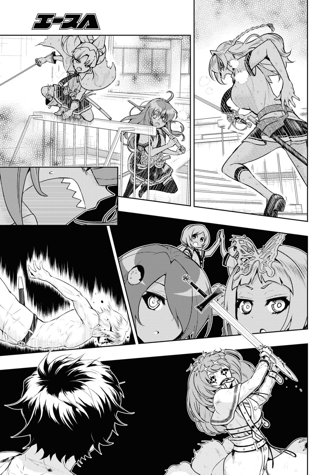BUSOU SHOUJO MACHIAVELLIANISM - raw - Chapter 77 - https://jpdd.ccdd.to/JPDD/busoushoujomachiavellianism/177622/yssmgpsufrq.jpg
