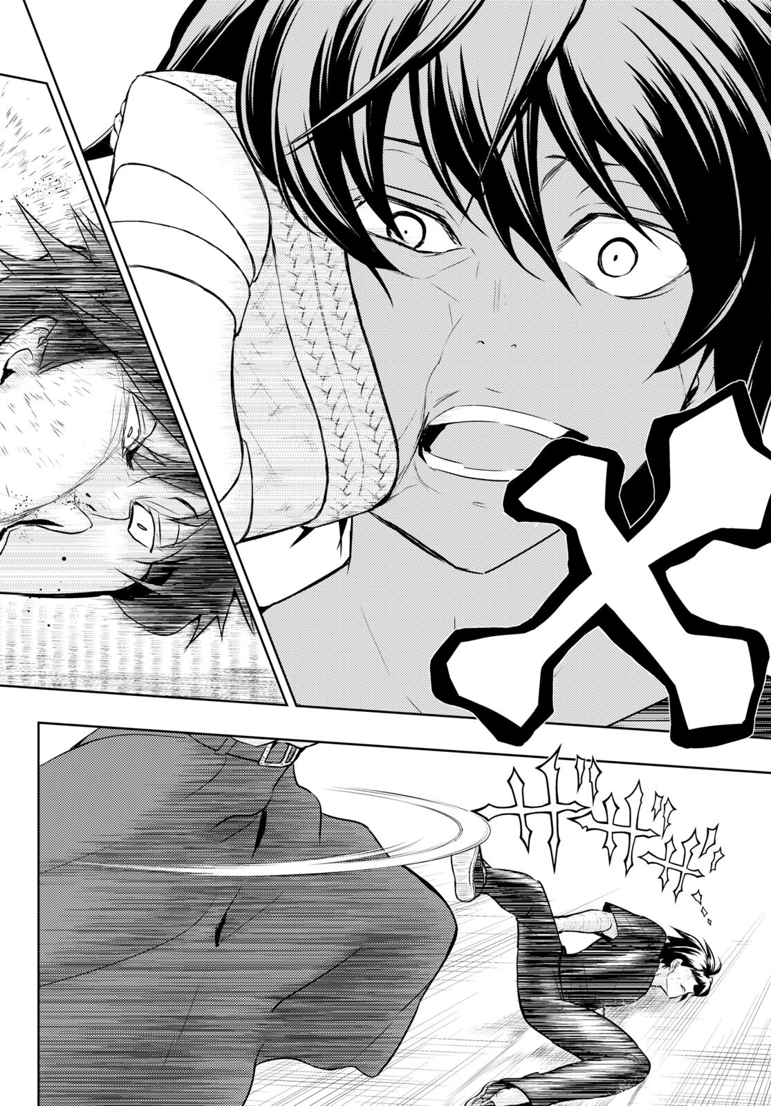 BUSOU SHOUJO MACHIAVELLIANISM - raw - Chapter 78 - https://jpdd.ccdd.to/JPDD/busoushoujomachiavellianism/180405/hujnfmxa21b.jpg