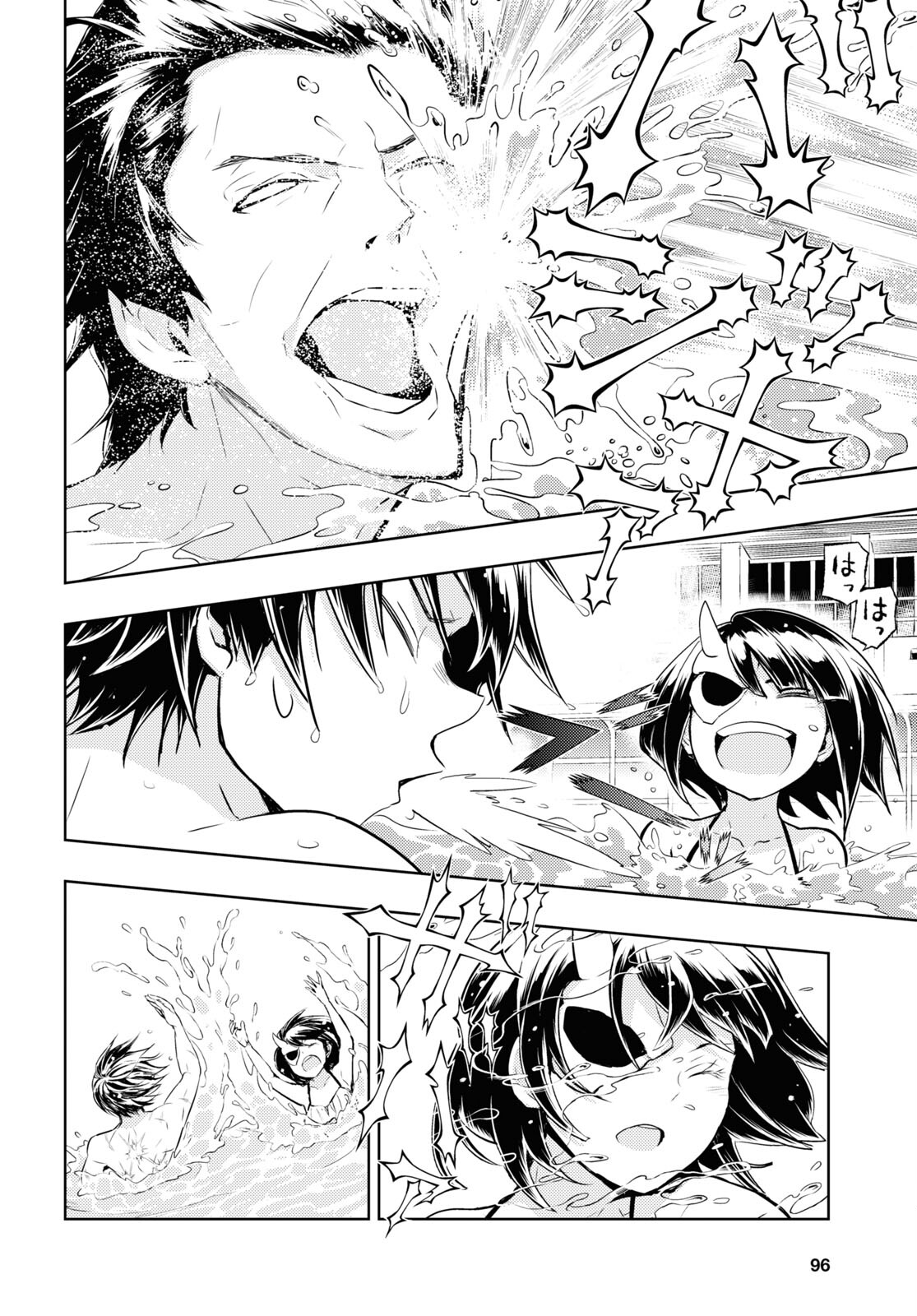 BUSOU SHOUJO MACHIAVELLIANISM - raw - Chapter 80 - https://jpdd.ccdd.to/JPDD/busoushoujomachiavellianism/185603/acixcoapski.jpg