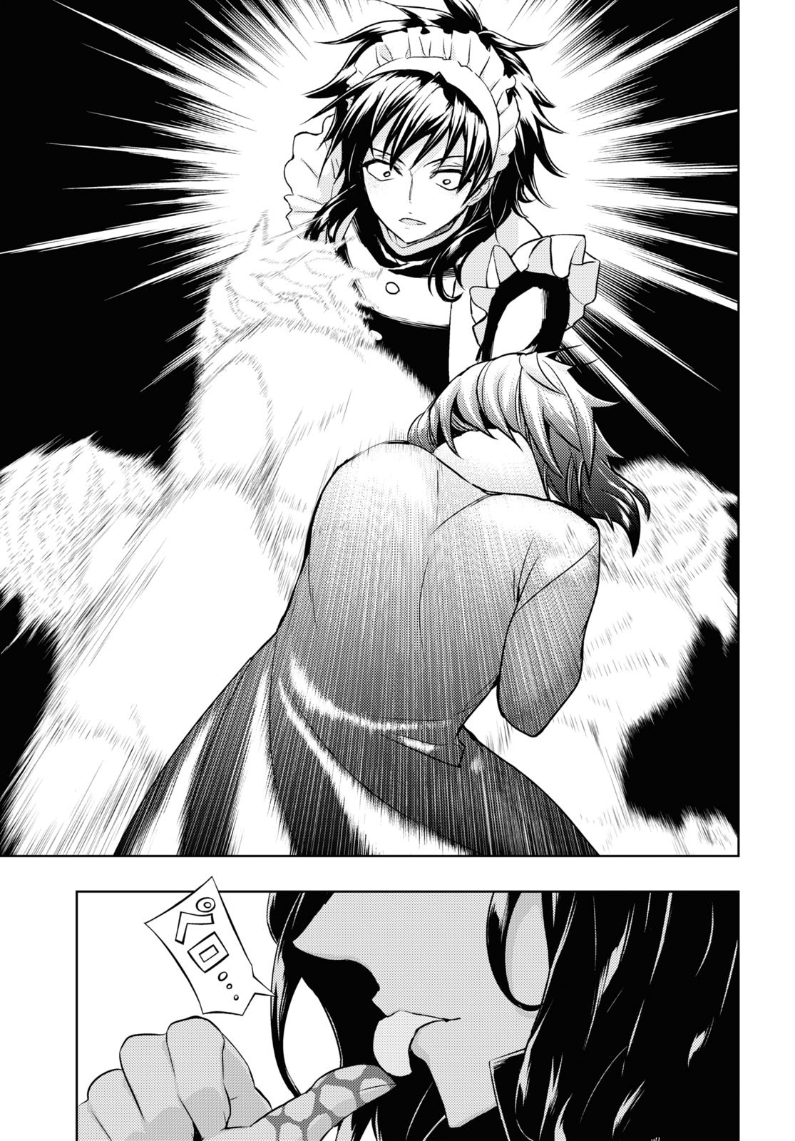 BUSOU SHOUJO MACHIAVELLIANISM - raw - Chapter 84 - https://jpdd.ccdd.to/JPDD/busoushoujomachiavellianism/196084/1olzueyj4b1.jpg