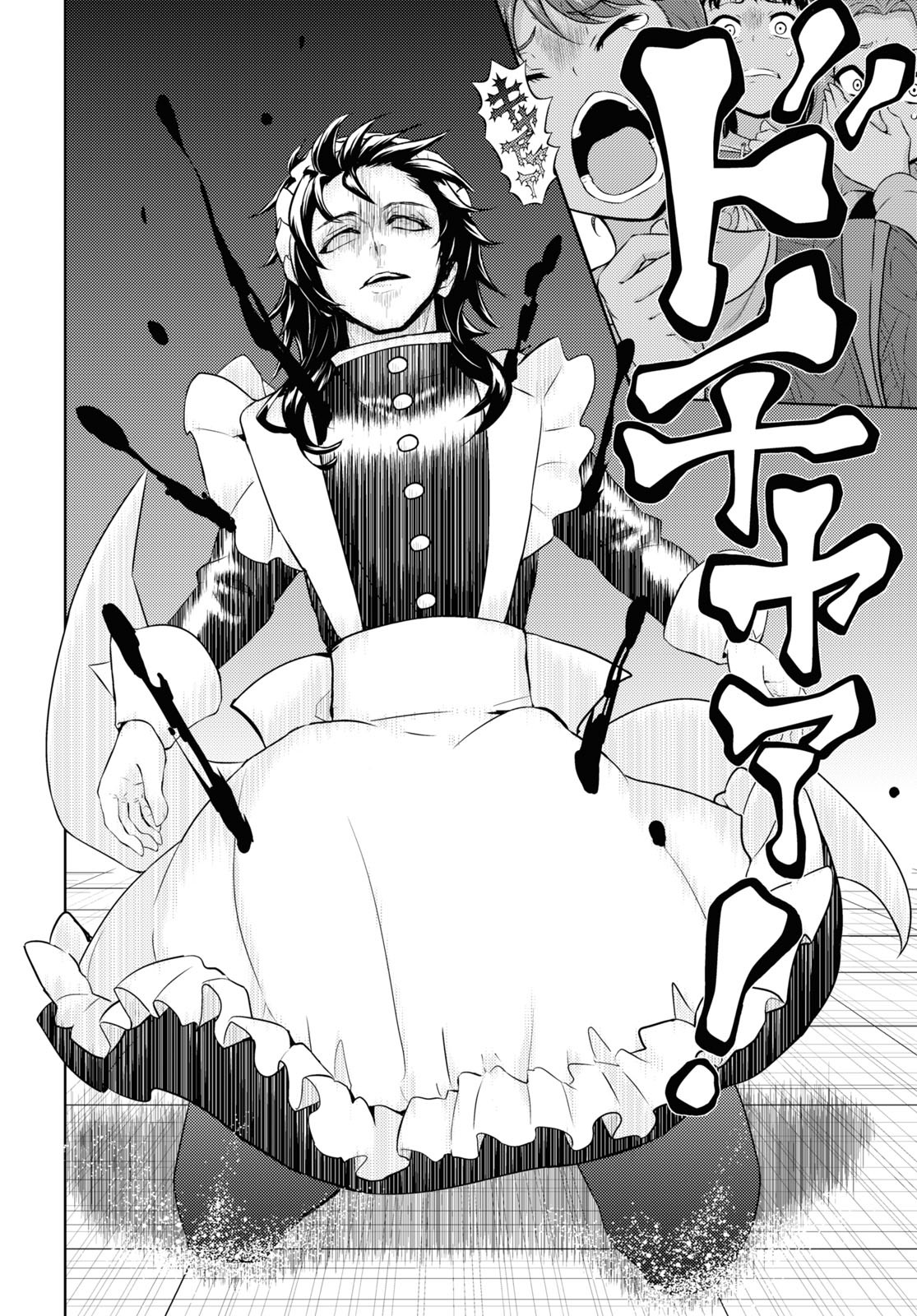 BUSOU SHOUJO MACHIAVELLIANISM - raw - Chapter 84 - https://jpdd.ccdd.to/JPDD/busoushoujomachiavellianism/196084/1taxxck32zd.jpg