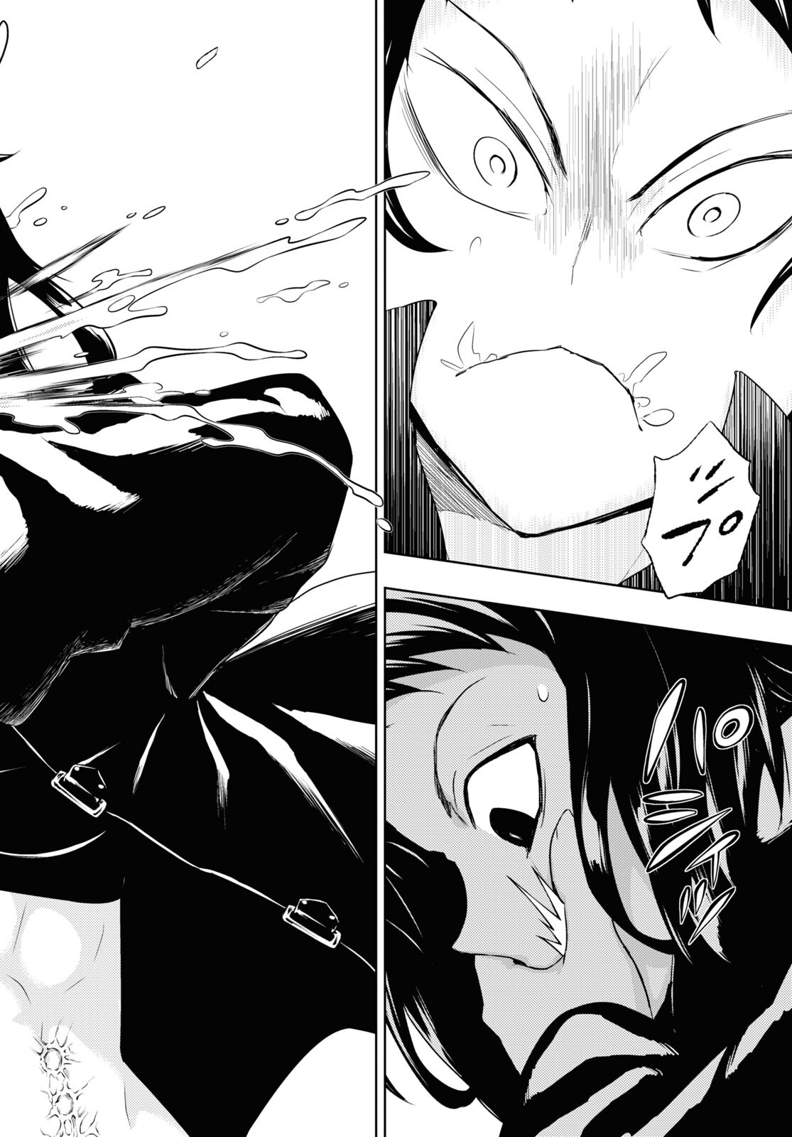 BUSOU SHOUJO MACHIAVELLIANISM - raw - Chapter 85 - https://jpdd.ccdd.to/JPDD/busoushoujomachiavellianism/198221/s1aion0zubu.jpg