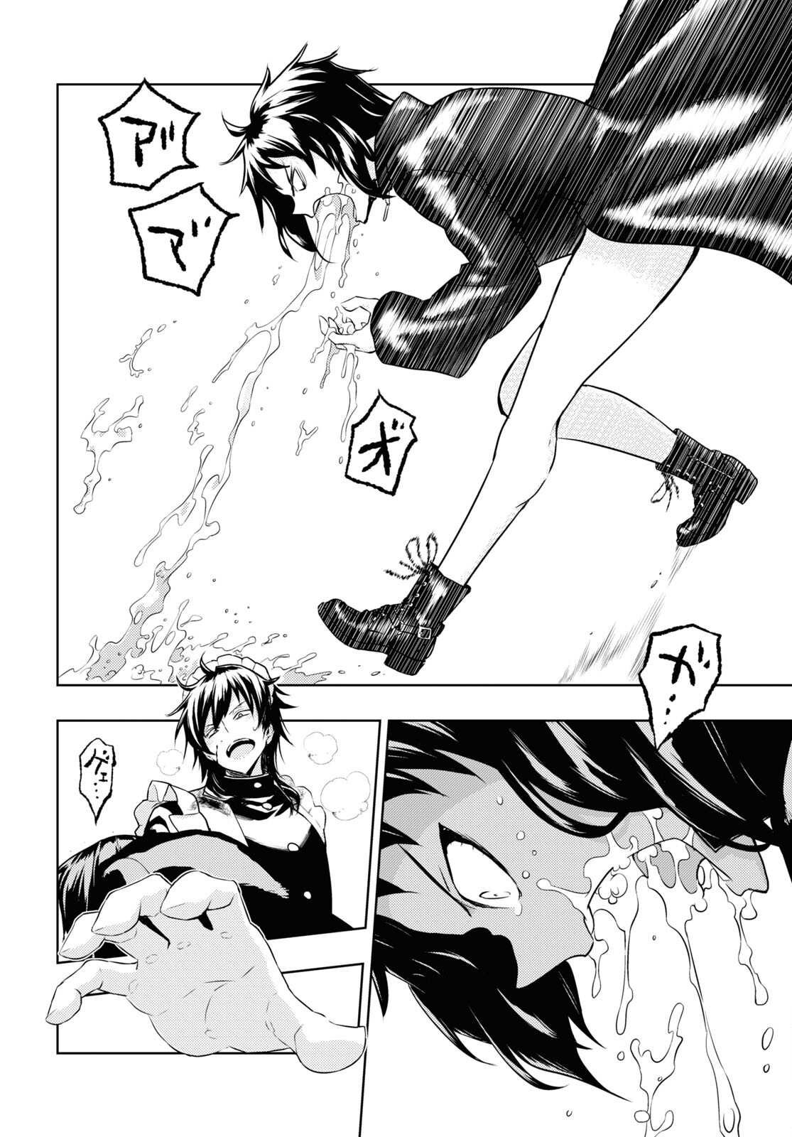 BUSOU SHOUJO MACHIAVELLIANISM - raw - Chapter 85 - https://jpdd.ccdd.to/JPDD/busoushoujomachiavellianism/198221/u54j5ivtwtr.jpg