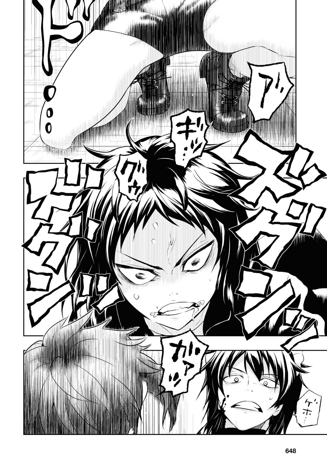BUSOU SHOUJO MACHIAVELLIANISM - raw - Chapter 85 - https://jpdd.ccdd.to/JPDD/busoushoujomachiavellianism/198221/vmtmuto0jtb.jpg