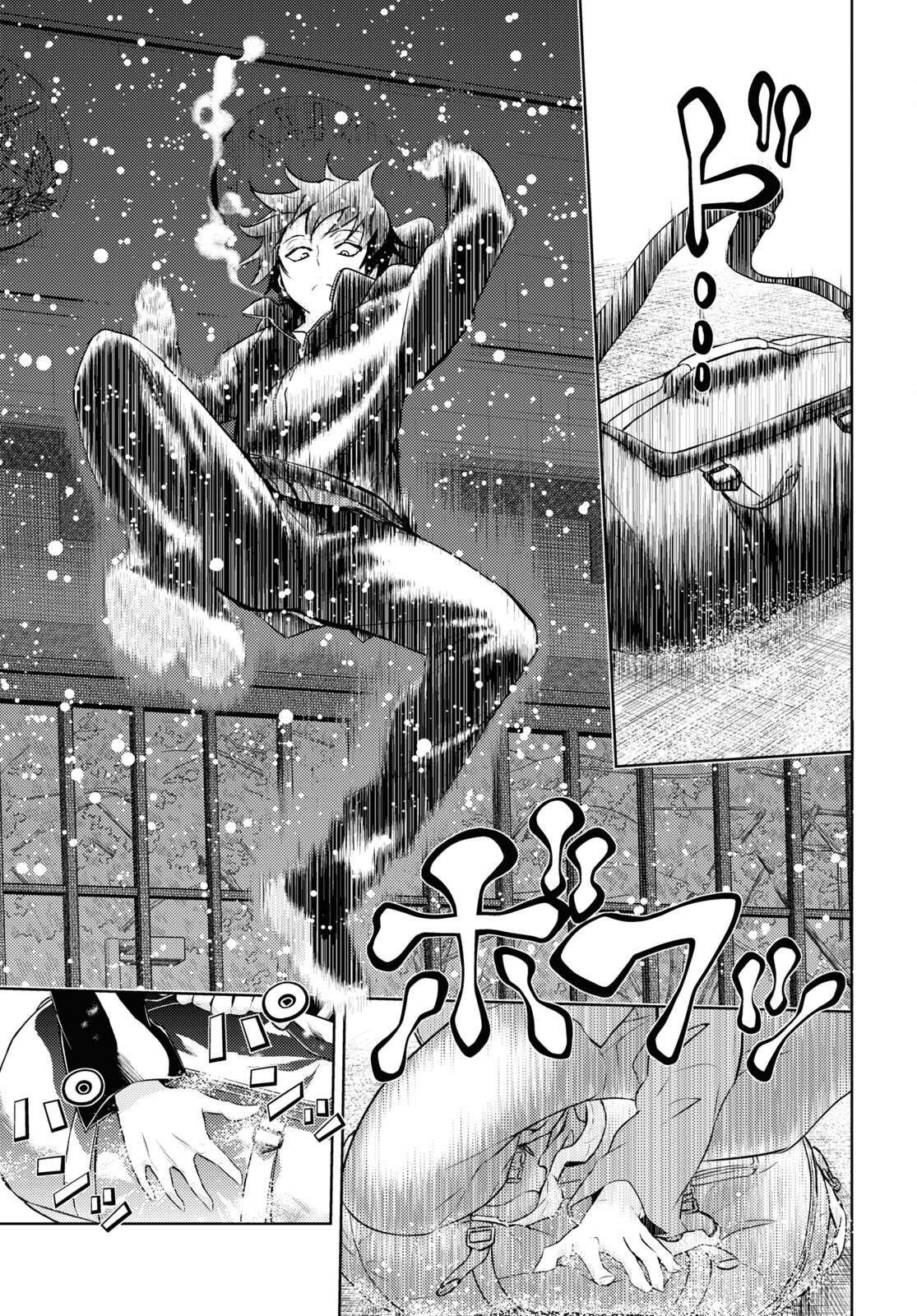 BUSOU SHOUJO MACHIAVELLIANISM - raw - Chapter 86 - https://jpdd.ccdd.to/JPDD/busoushoujomachiavellianism/200638/2cwbpkkockl.jpg