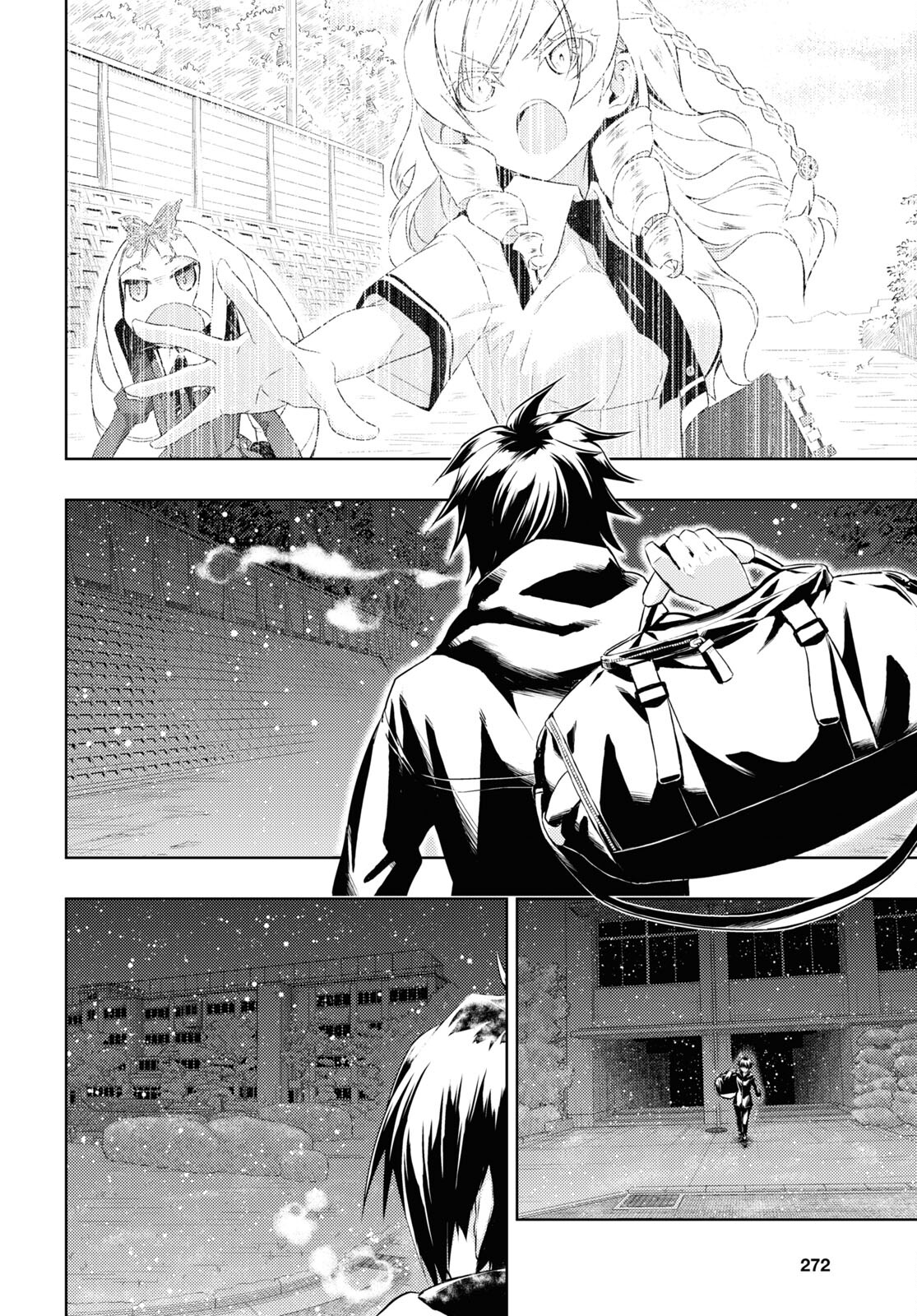 BUSOU SHOUJO MACHIAVELLIANISM - raw - Chapter 86 - https://jpdd.ccdd.to/JPDD/busoushoujomachiavellianism/200638/r0qhupdg0vs.jpg