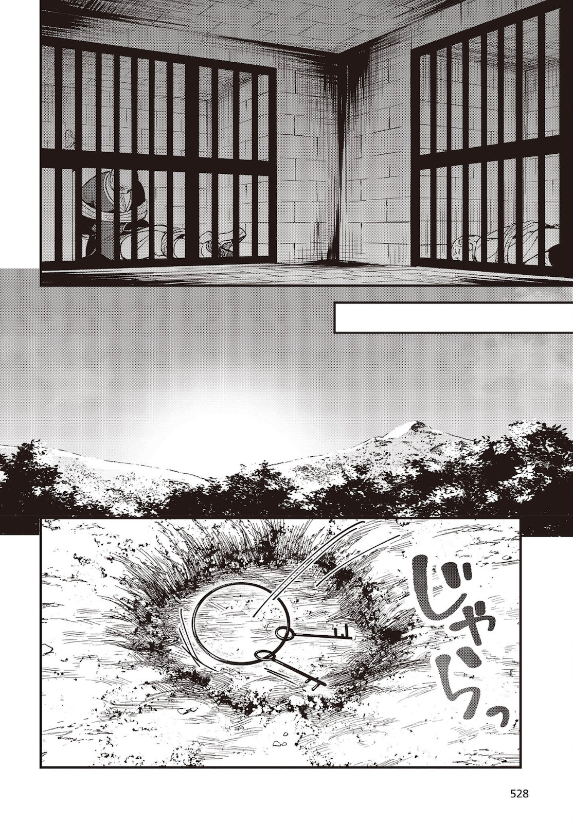 BUTA NO REBA WA KANETSU SHIRO (MANGA) - raw - Chapter 14 - https://jpdd.ccdd.to/JPDD/butanorebawakanetsushiromanga/183945/dap23wckgnu.jpg