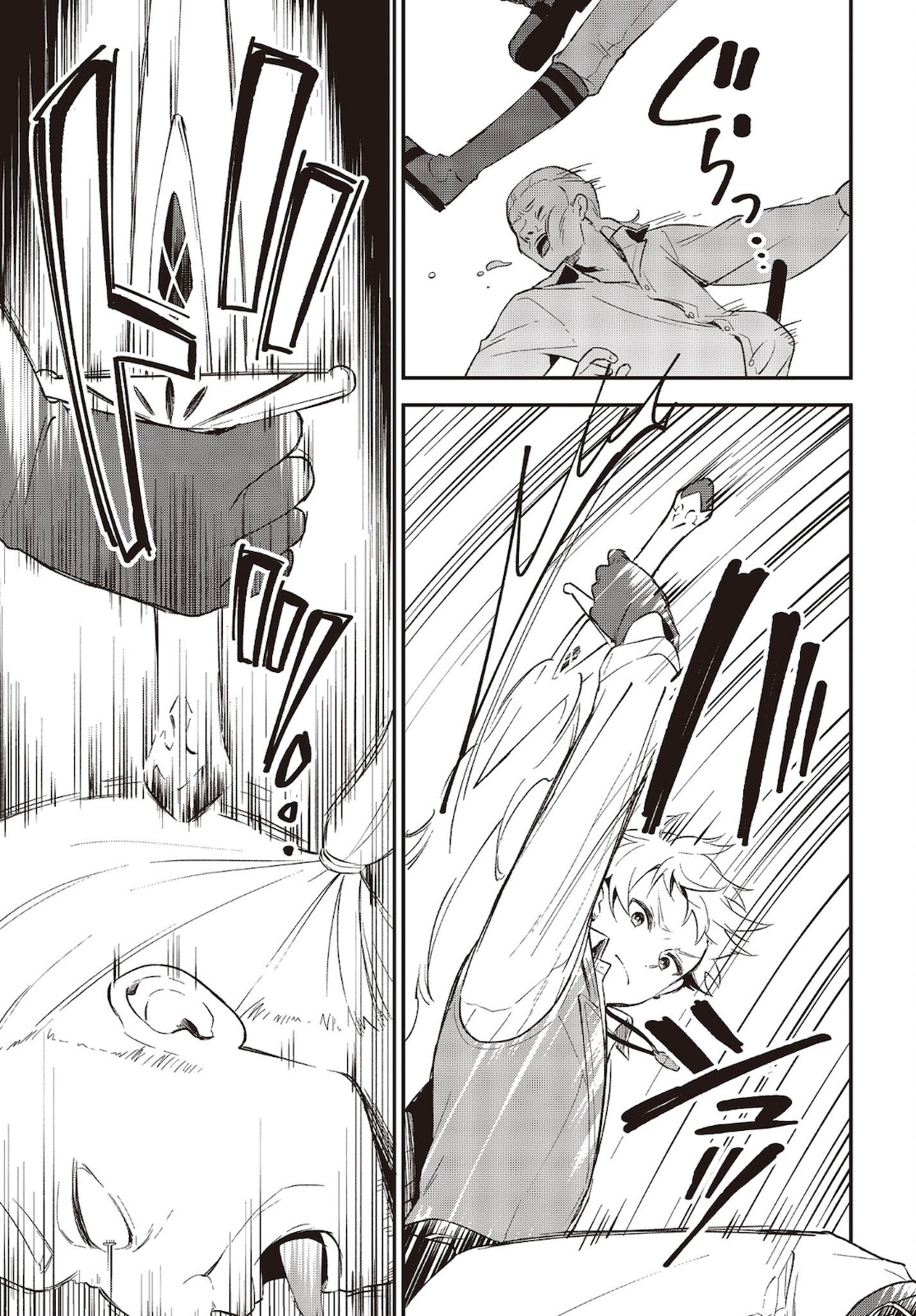 BUTA NO REBA WA KANETSU SHIRO (MANGA) - raw - Chapter 14 - https://jpdd.ccdd.to/JPDD/butanorebawakanetsushiromanga/183945/gsytrilguqd.jpg