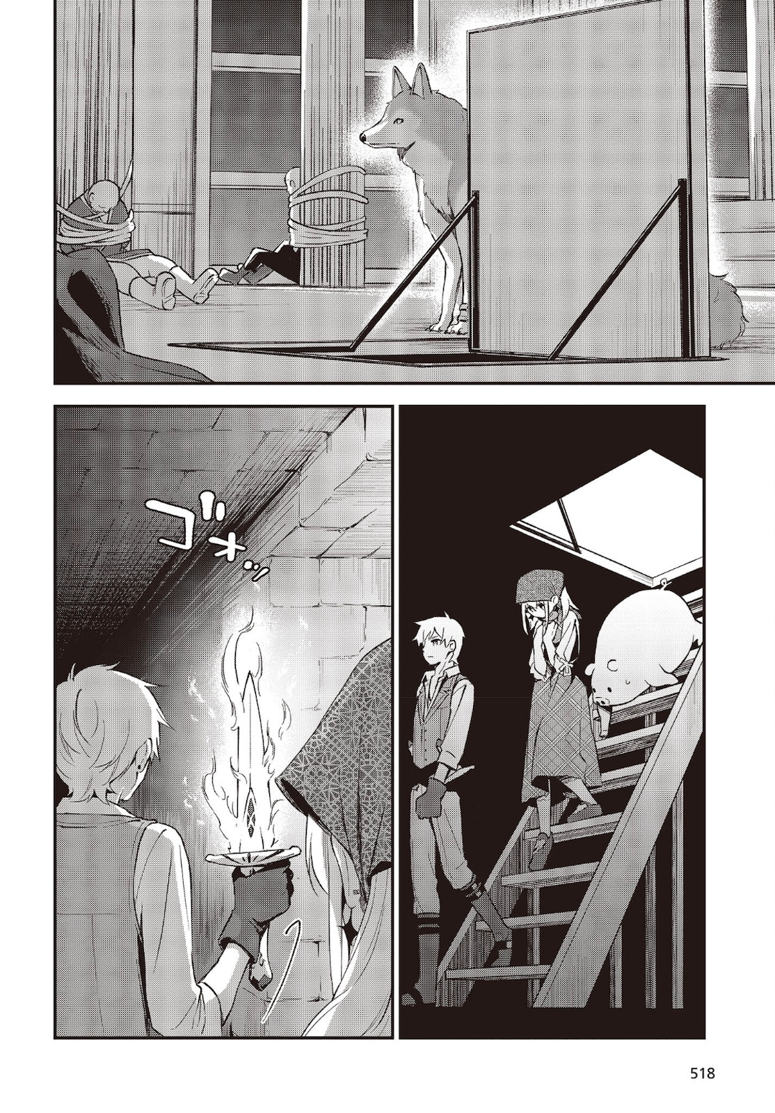 BUTA NO REBA WA KANETSU SHIRO (MANGA) - raw - Chapter 14 - https://jpdd.ccdd.to/JPDD/butanorebawakanetsushiromanga/183945/mhtjf0jivhv.jpg