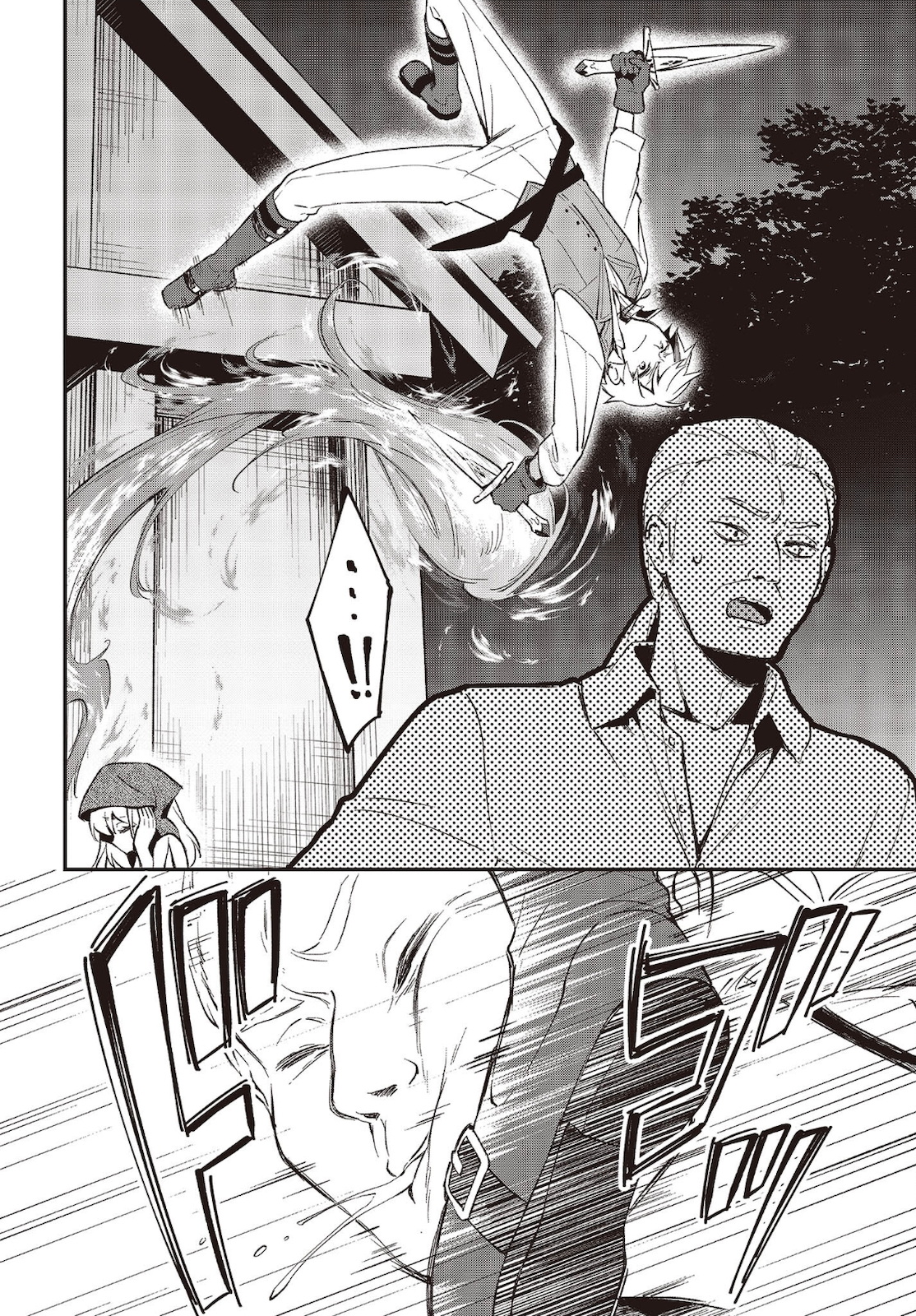 BUTA NO REBA WA KANETSU SHIRO (MANGA) - raw - Chapter 14 - https://jpdd.ccdd.to/JPDD/butanorebawakanetsushiromanga/183945/zc043z0tof3.jpg