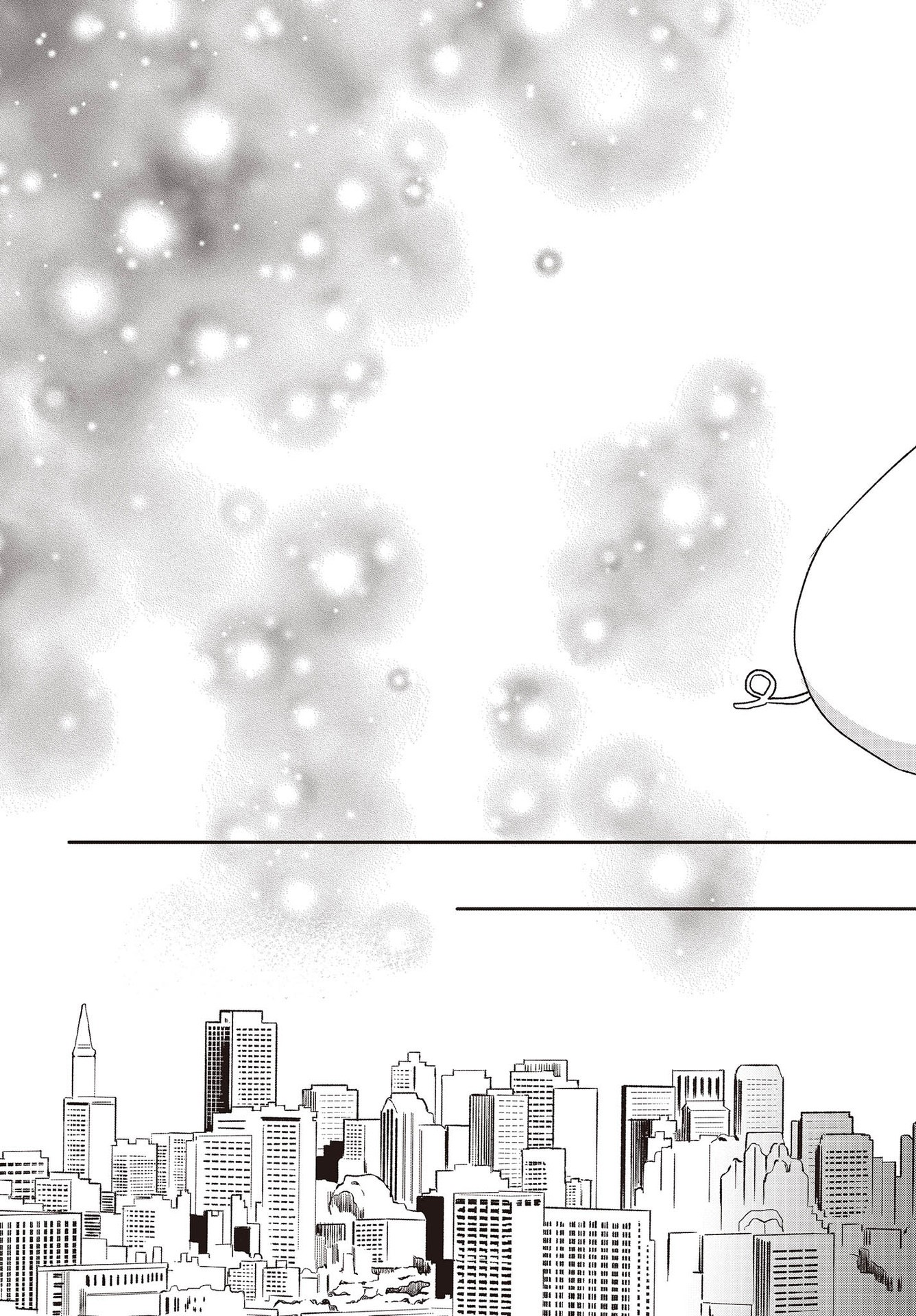 BUTA NO REBA WA KANETSU SHIRO (MANGA) - raw - Chapter 22 - https://jpdd.ccdd.to/JPDD/butanorebawakanetsushiromanga/217952/pu2pjmy0avs.jpg