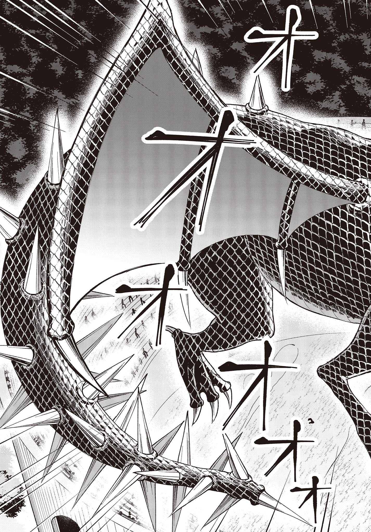 BUTA NO REBA WA KANETSU SHIRO (MANGA) - raw - Chapter 31 - https://jpdd.ccdd.to/JPDD/butanorebawakanetsushiromanga/252643/ell5e2dtjzl.jpg