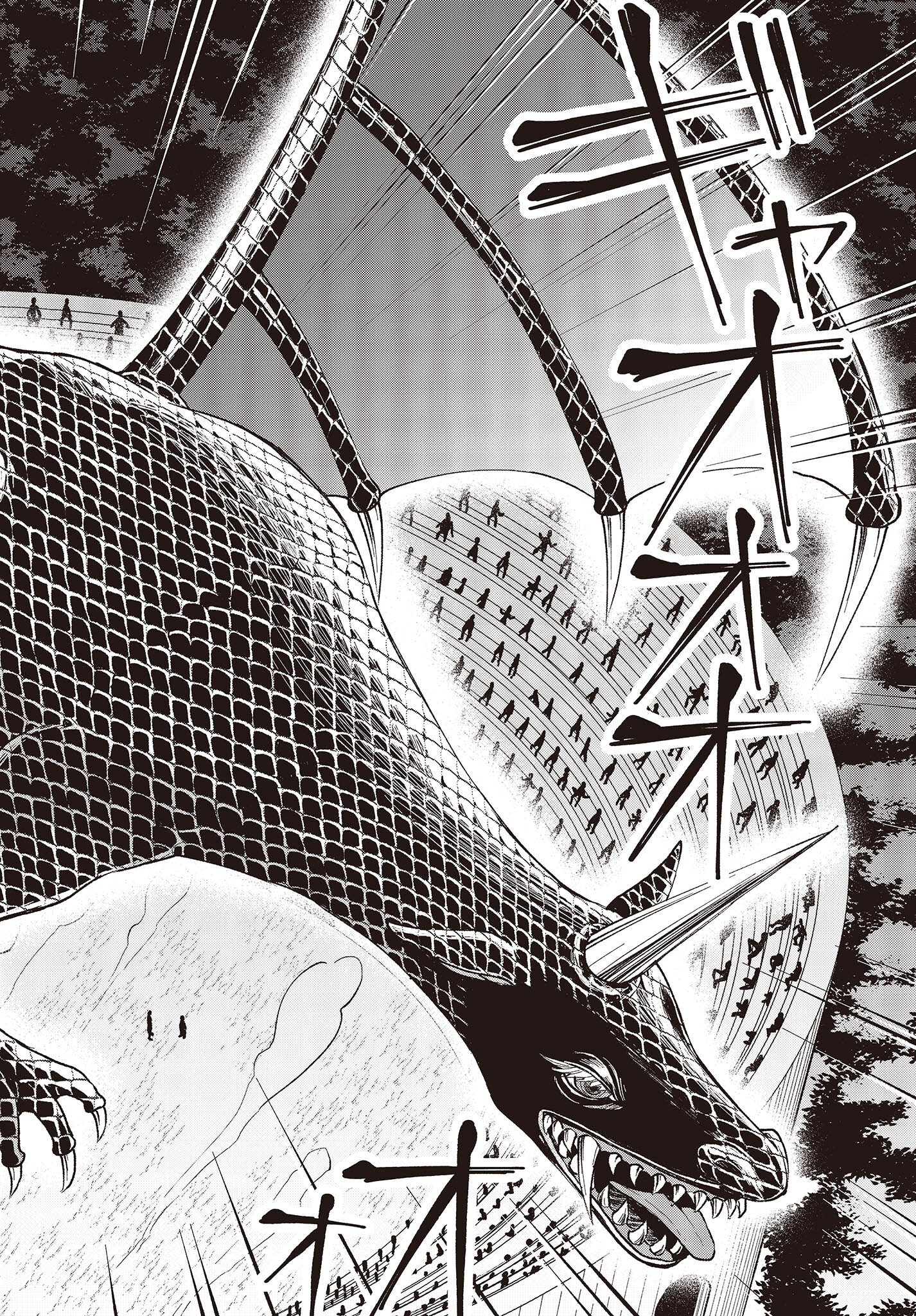 BUTA NO REBA WA KANETSU SHIRO (MANGA) - raw - Chapter 31 - https://jpdd.ccdd.to/JPDD/butanorebawakanetsushiromanga/252643/wyhqkcvih3r.jpg