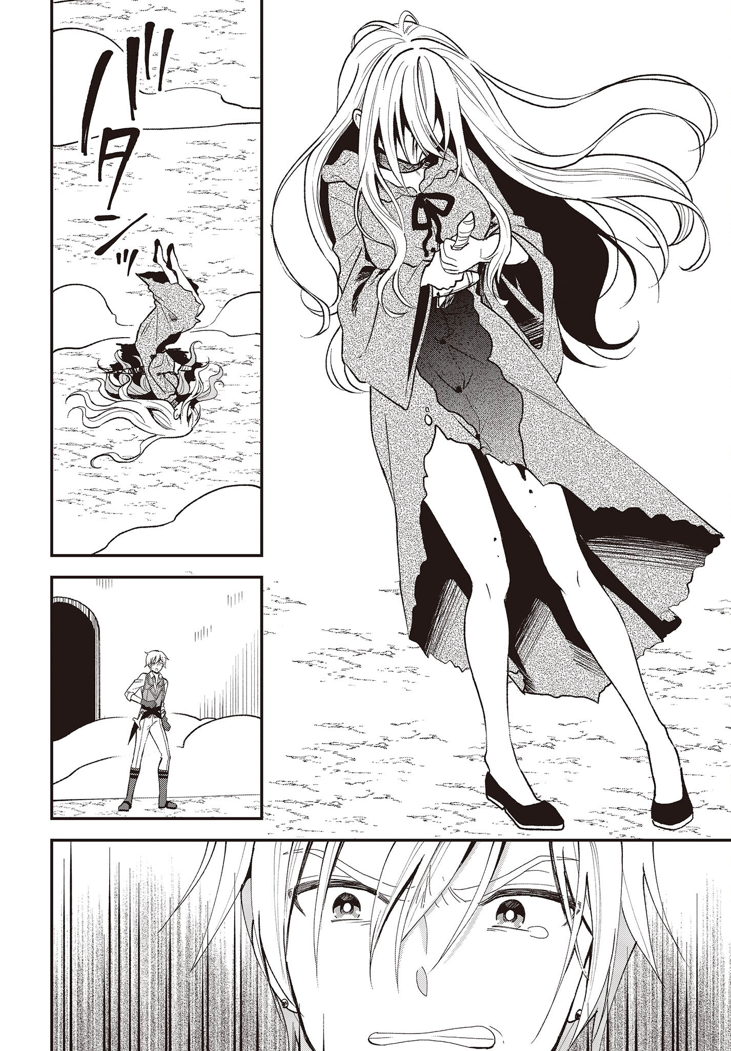BUTA NO REBA WA KANETSU SHIRO (MANGA) - raw - Chapter 31 - https://jpdd.ccdd.to/JPDD/butanorebawakanetsushiromanga/252643/xmxqzkuz5if.jpg