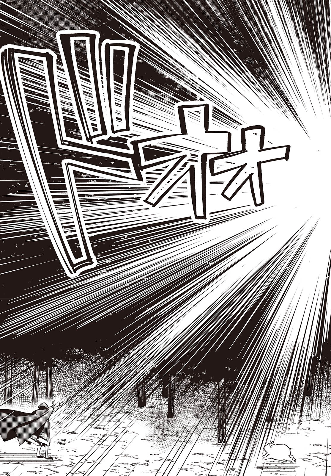 BUTA NO REBA WA KANETSU SHIRO (MANGA) - raw - Chapter 36 - https://jpdd.ccdd.to/JPDD/butanorebawakanetsushiromanga/278723/14fjs2lqosw.jpg